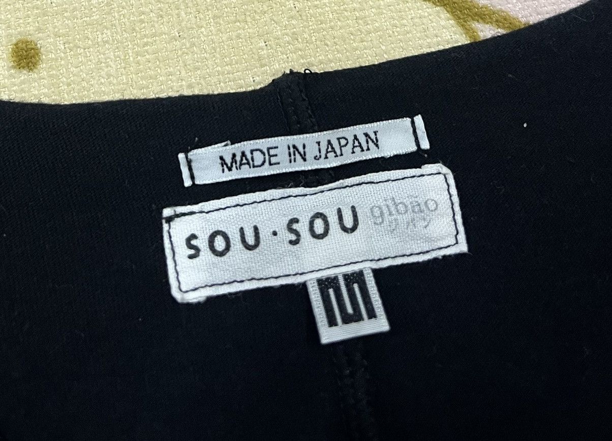 SOU SOU SOU SOU Gibao Made in Japan Rare Design Shirt Size M / US 6-8 / IT 42-44 - 9 Thumbnail