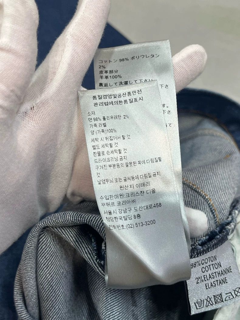 Dior Dior Embossed slogan jeans Size US 34 / EU 50 - 8 Thumbnail