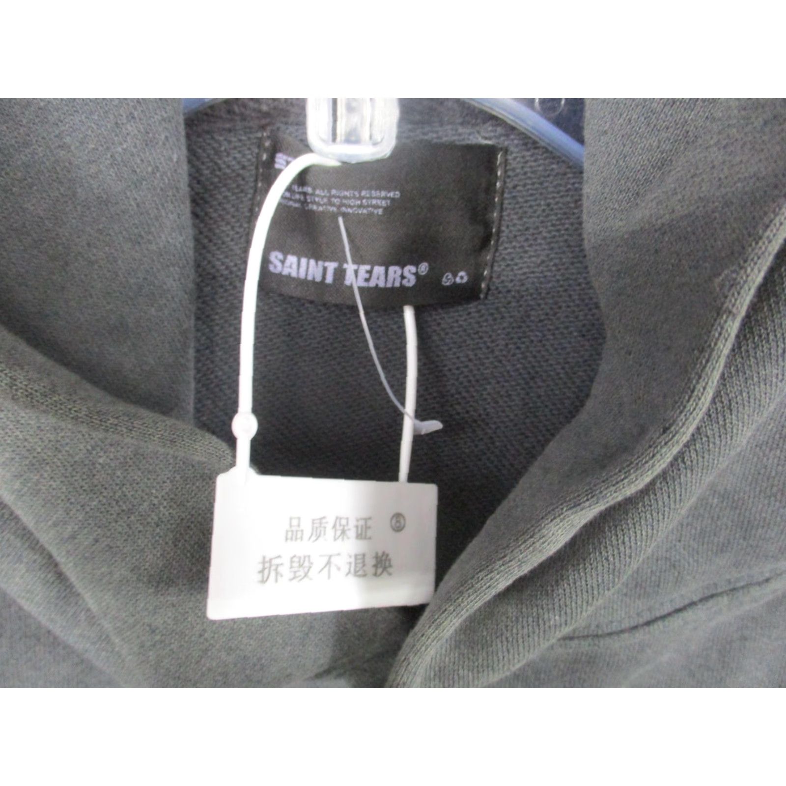 Logo 7 SAINT TEARS Hoodie Mens S Gray Graphic Print Pullover Fleece Sweatshirt Logo All Seasons Pocket Hooded Size US S / EU 44-46 / 1 - 5 Thumbnail