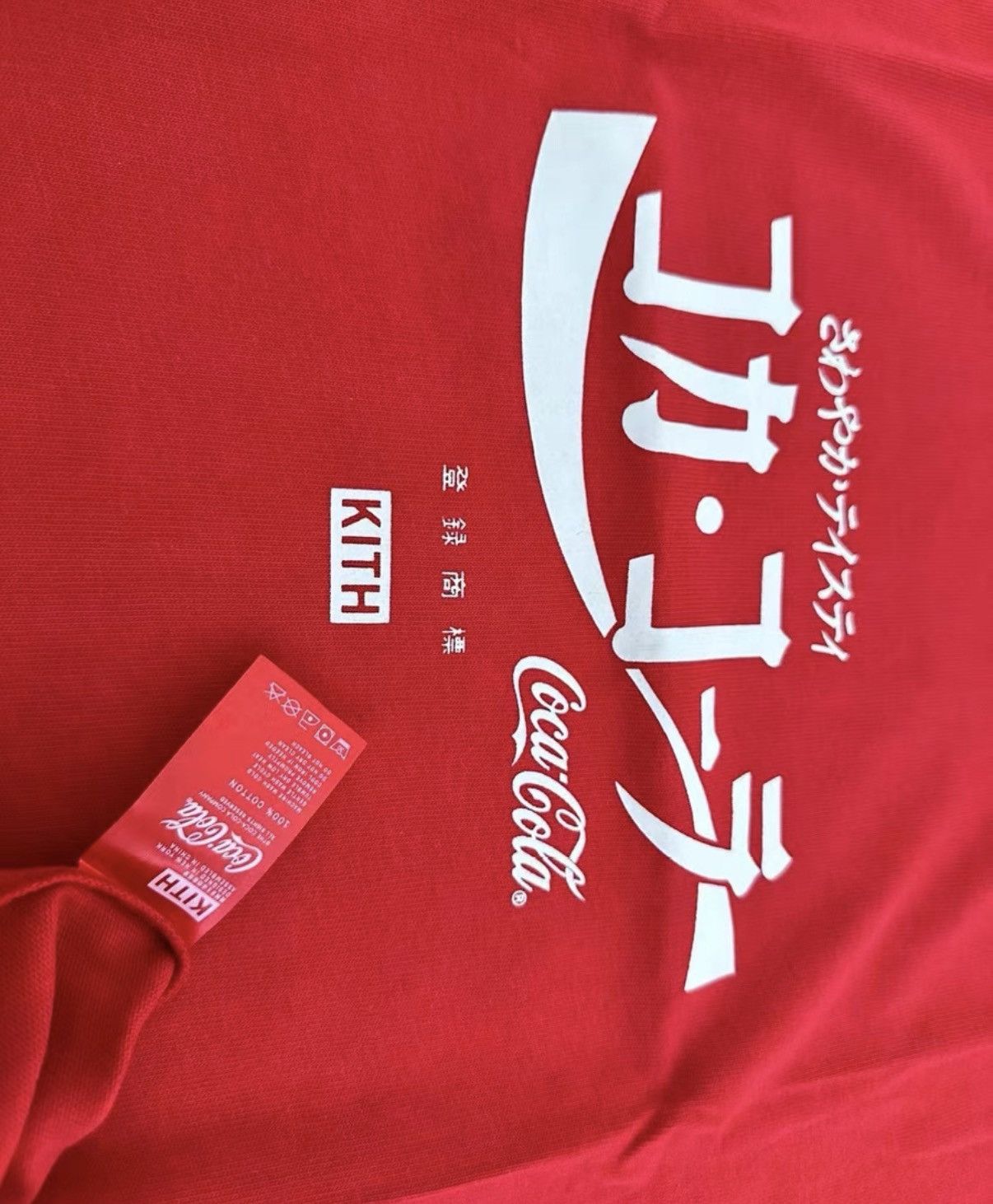 Kith KITH Japan Country TEE RED Size US XL / EU 56 / 4 - 4 Thumbnail