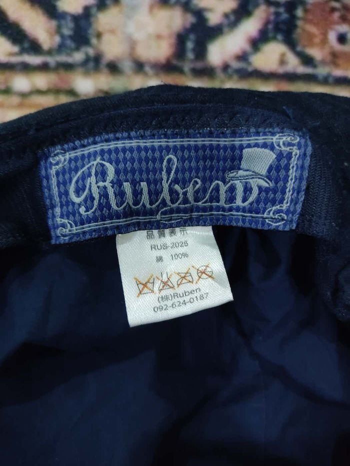 Japanese Brand Ruben Bucket Hat Size ONE SIZE - 5 Thumbnail