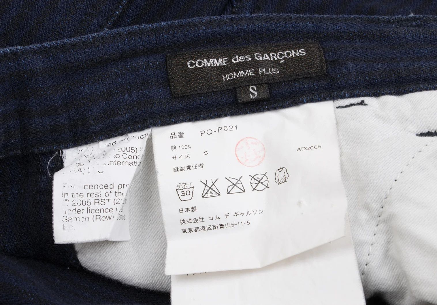 Comme des Garcons Homme Plus Rolling Stones Lip Print Stripe Pants in Black and Navy Size US 30 / EU 46 - 15 Thumbnail