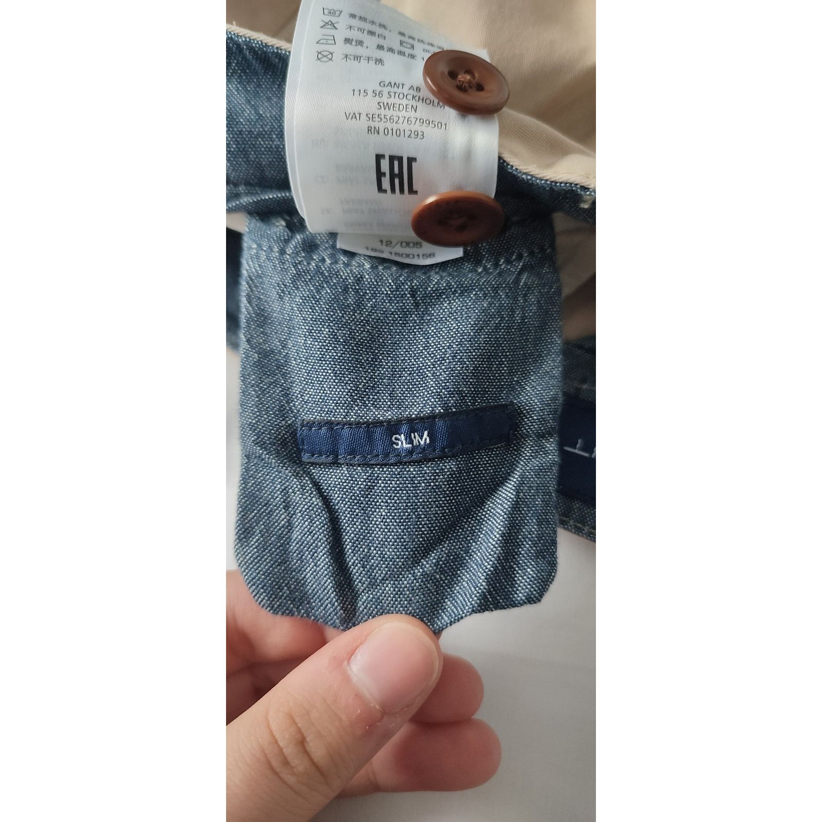 Gant GANT Beige Slim Fit Pants – W30 L34 – Like New – 98% Cotton Size US 30 / EU 46 - 9 Thumbnail