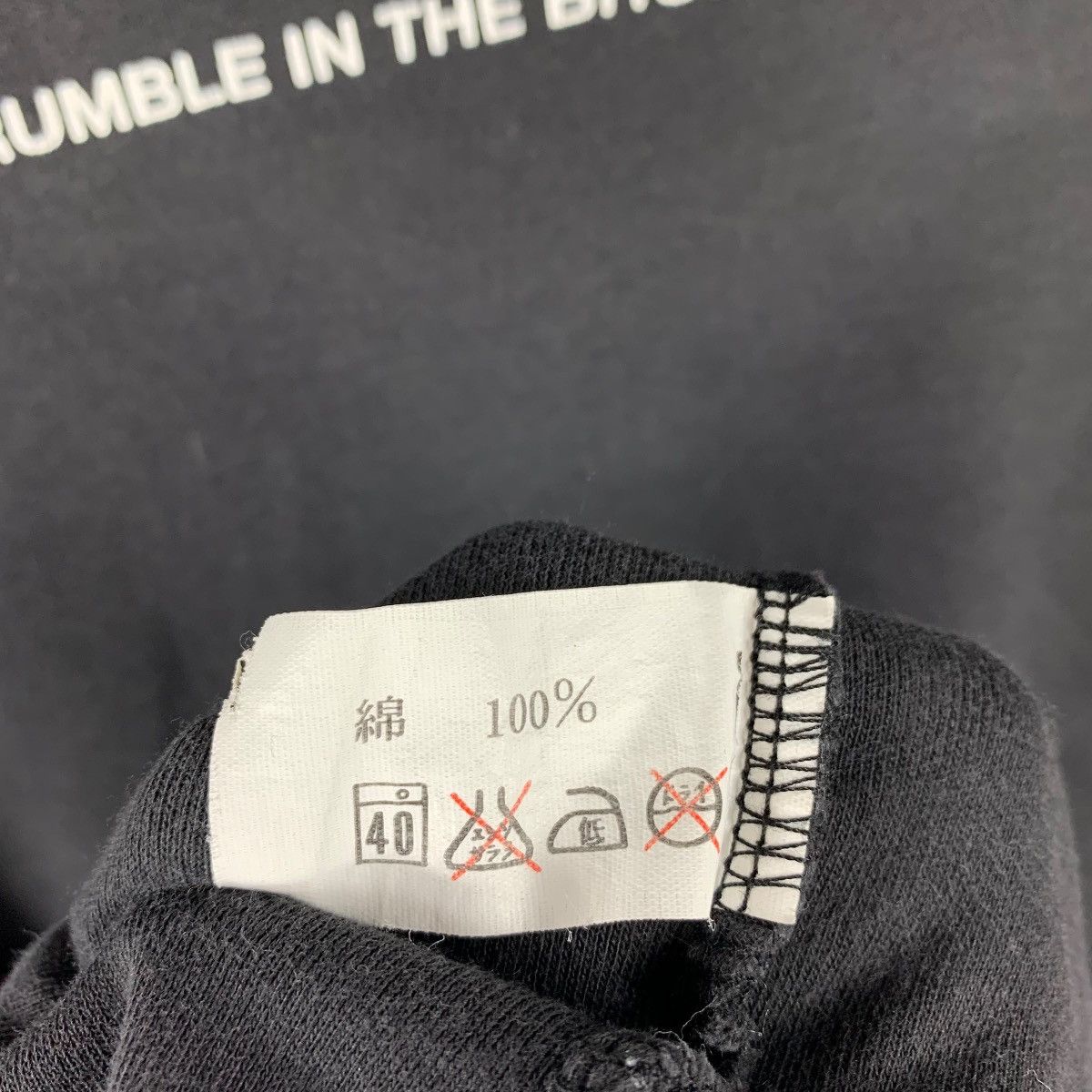 Other Vintage Jackie Chan "Rumble in the Bronx" Long Sleeve Shirt Size US L / EU 52-54 / 3 - 10 Thumbnail