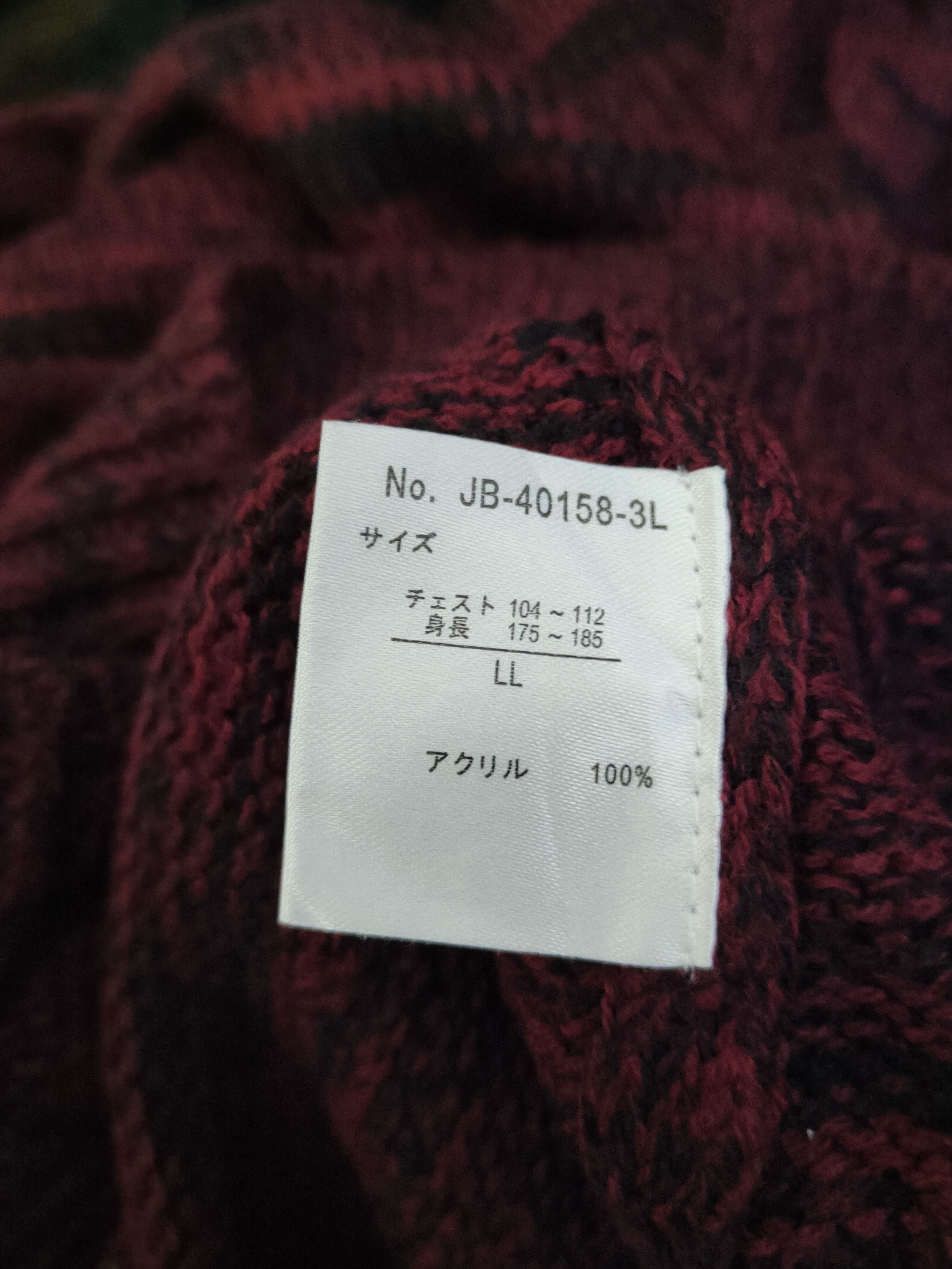 Japanese Brand Jill Blaze Maroon Knitwear Sweatshirts #W1093 Size US L / EU 52-54 / 3 - 11 Thumbnail