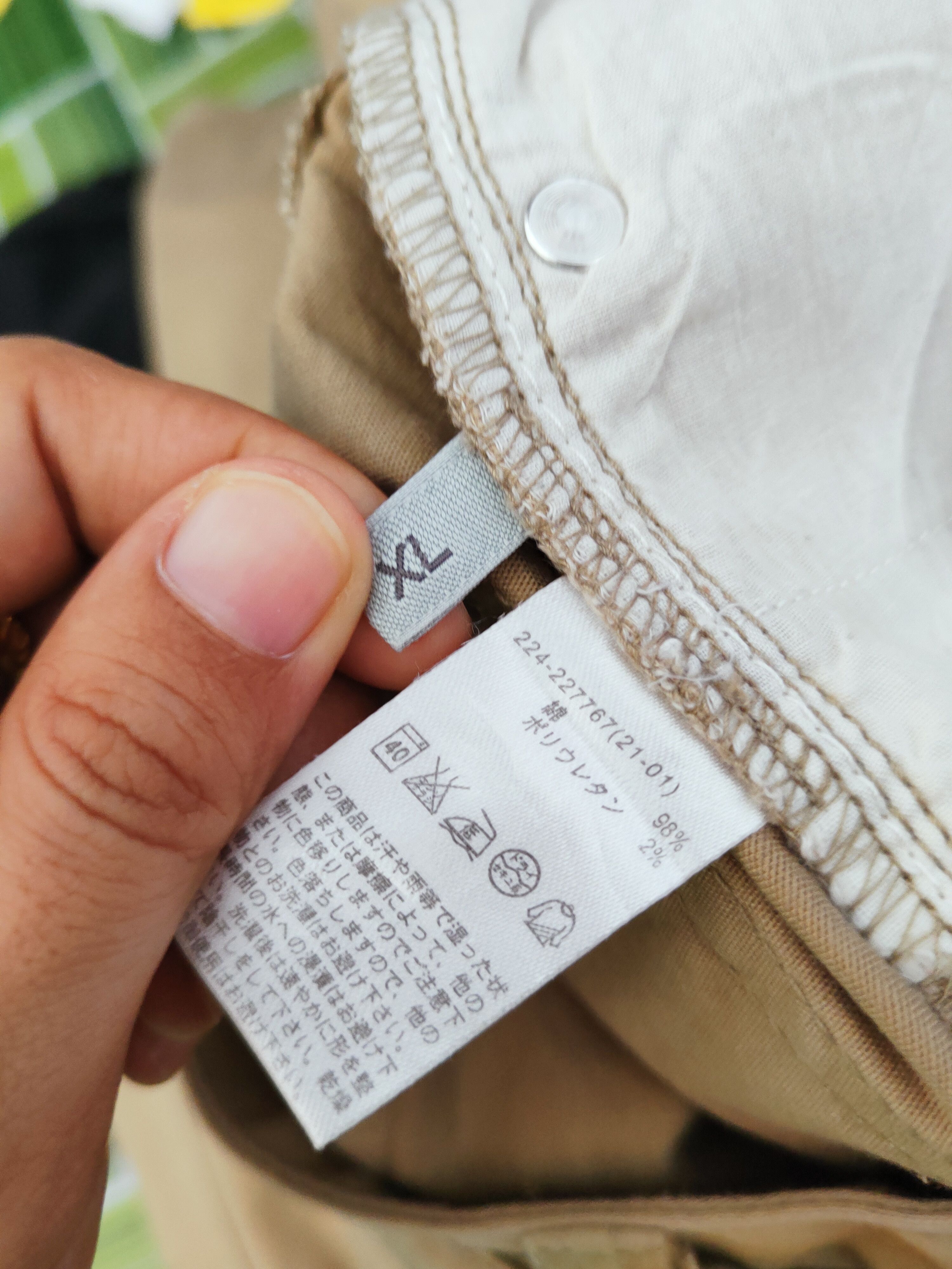 Japanese Brand Japanese Brand Beige Multipocket Tactical Cargo Pants #W442 Size 31" - 12 Thumbnail