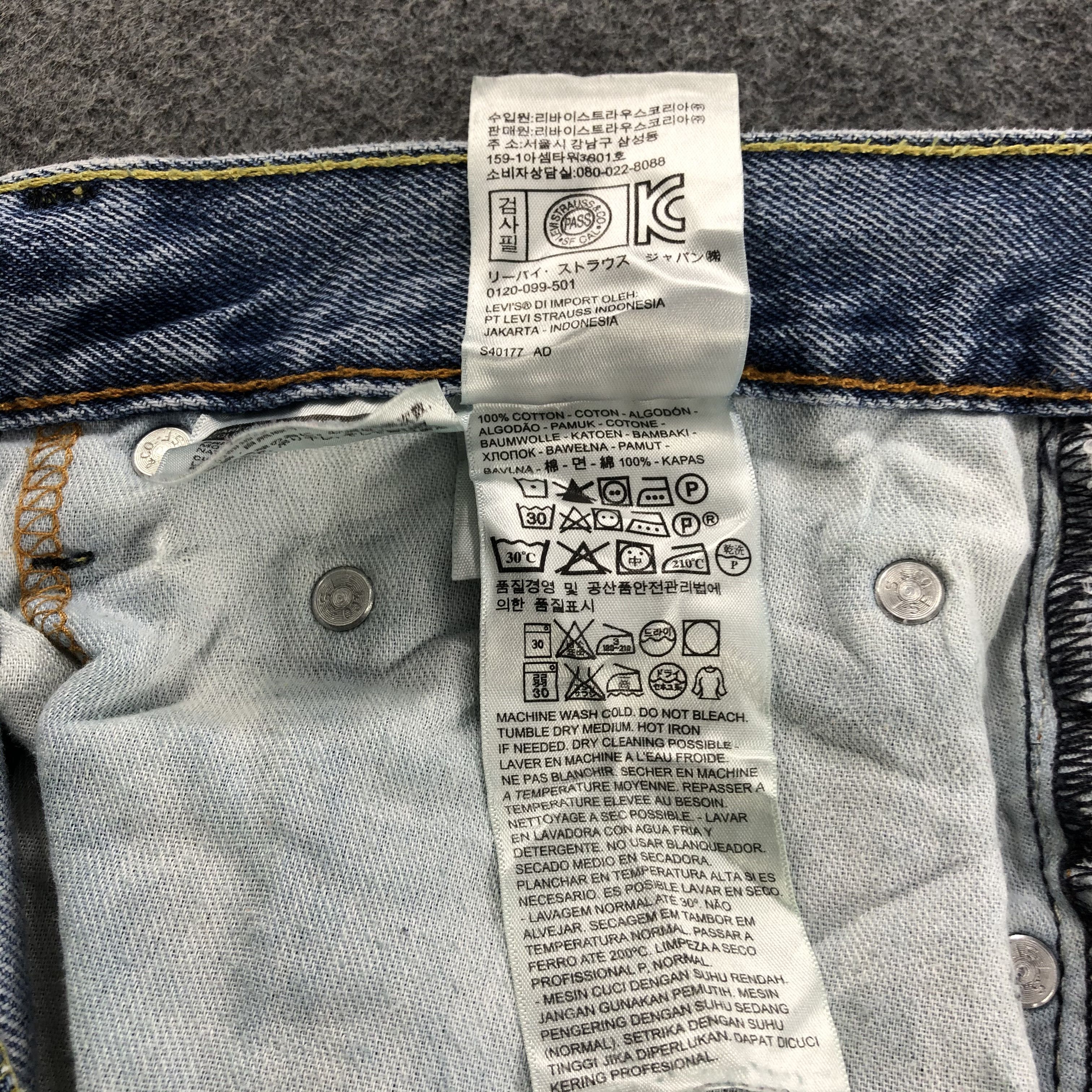 Levi's × Vintage Vintage Light Wash Levis 550 Jeans-JM1897 Size US 34 / EU 50 - 11 Thumbnail