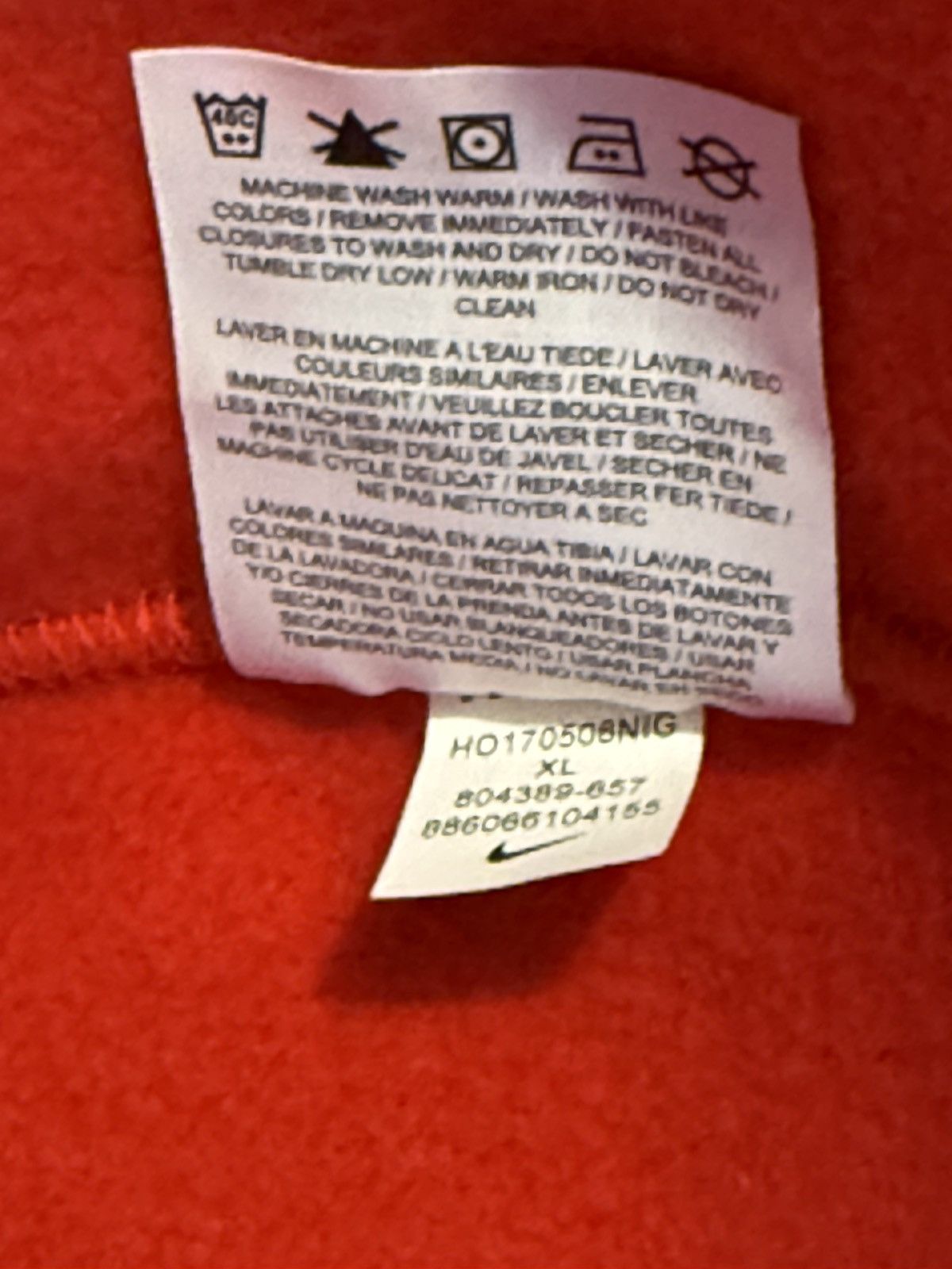 Nike Zip up hoodie Size US XL / EU 56 / 4 - 5 Thumbnail