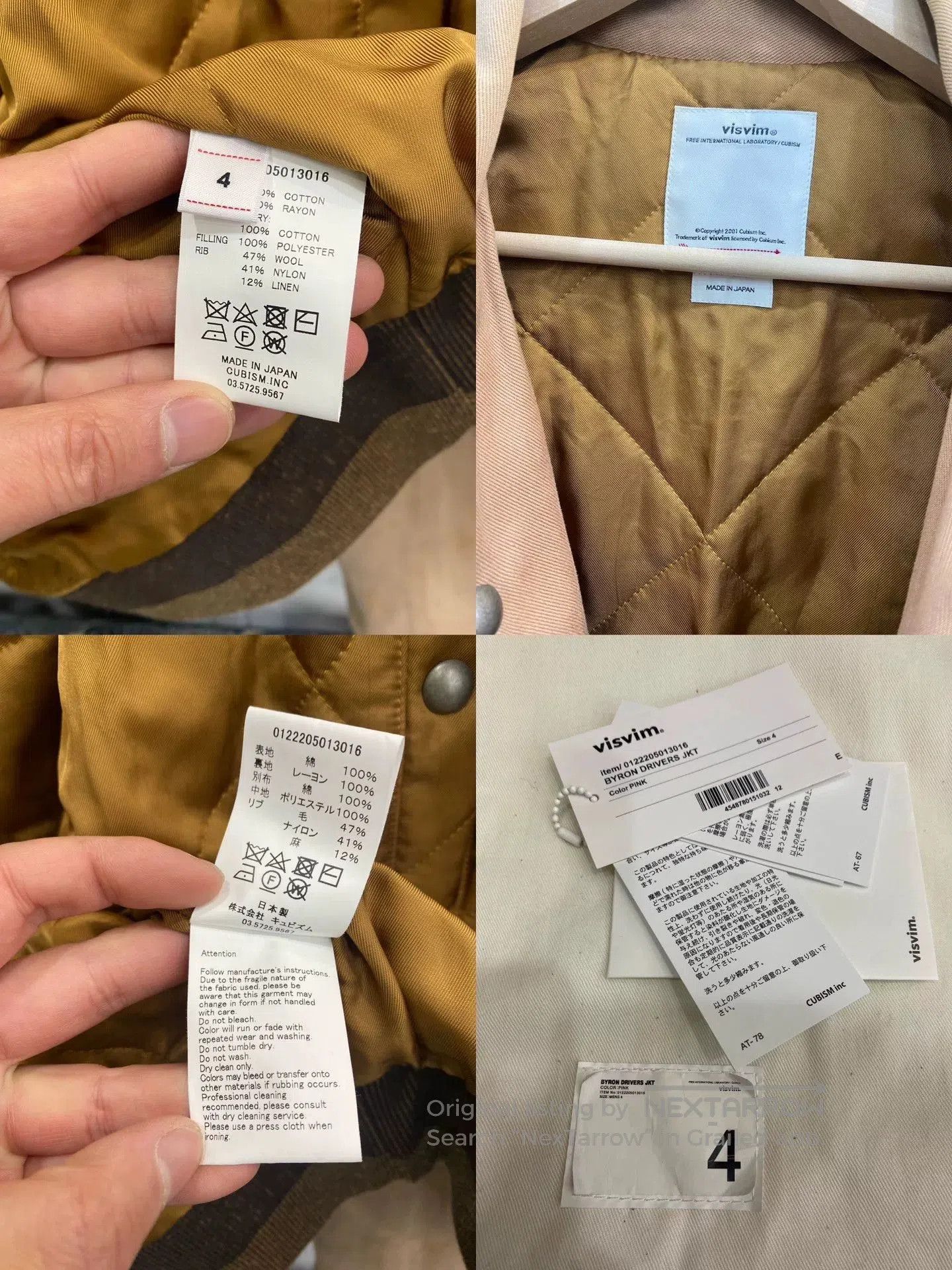 Other visvim byron drivers jacket in pink. Size US M / EU 48-50 / 2 - 3 Thumbnail