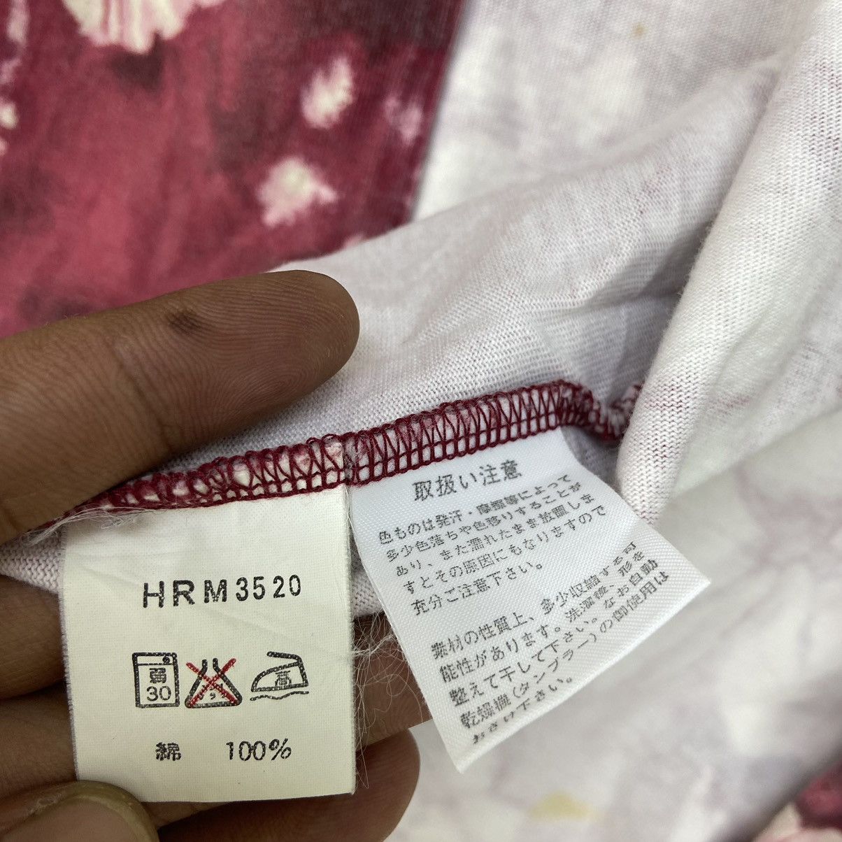 Art Comes First × Helly Hansen Helly Hansen Hawaiian Hibiscus Full Print Shirt Button Down Size US M / EU 48-50 / 2 - 20 Thumbnail