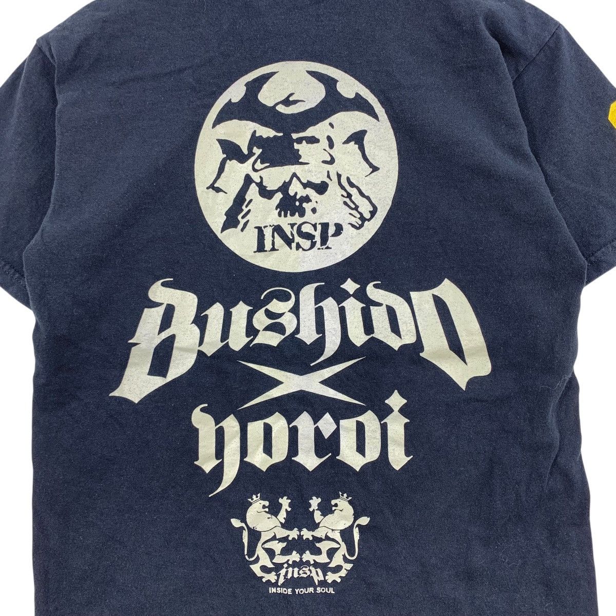 Japanese Brand BUSHIDO X YOROI INSPIRE Inside YourSoul JapaneseBrand Tshirt Size US S / EU 44-46 / 1 - 6 Thumbnail