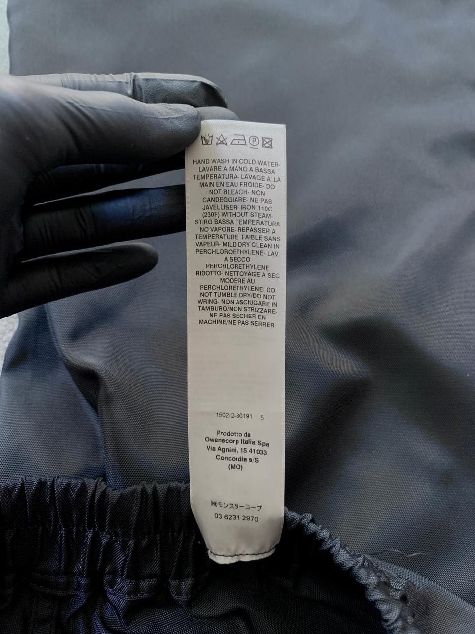Rick Owens FREE TAX! Nylon Wideleg Pusher Pants Size US 34 / EU 50 - 17 Thumbnail