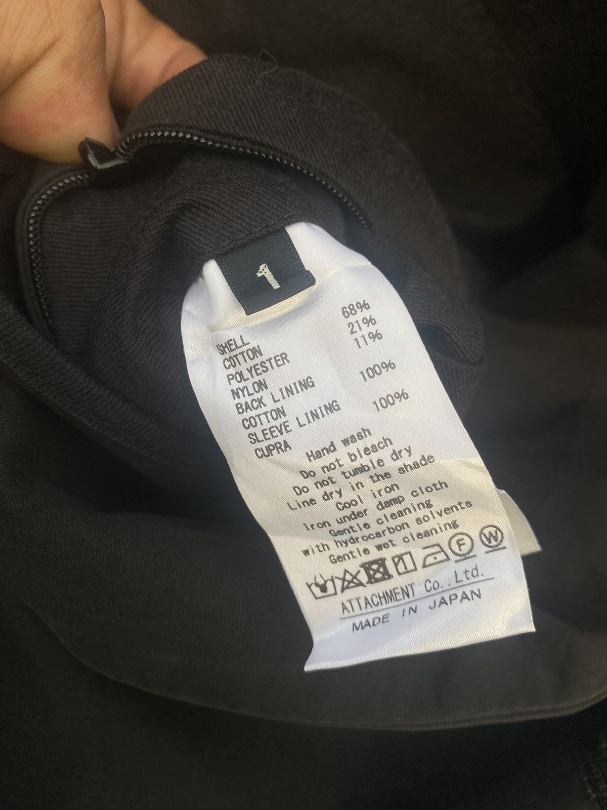 Kazuyuki Kumagai Attachment Kazuyuki Kumagai Attachment Parka Size US S / EU 44-46 / 1 - 9 Thumbnail