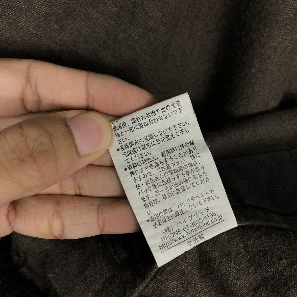 Japanese Brand VINTAGE BIKER WORK JACKET POWER TO THE PEOPLE BLACK LABEL Size US M / EU 48-50 / 2 - 21 Thumbnail