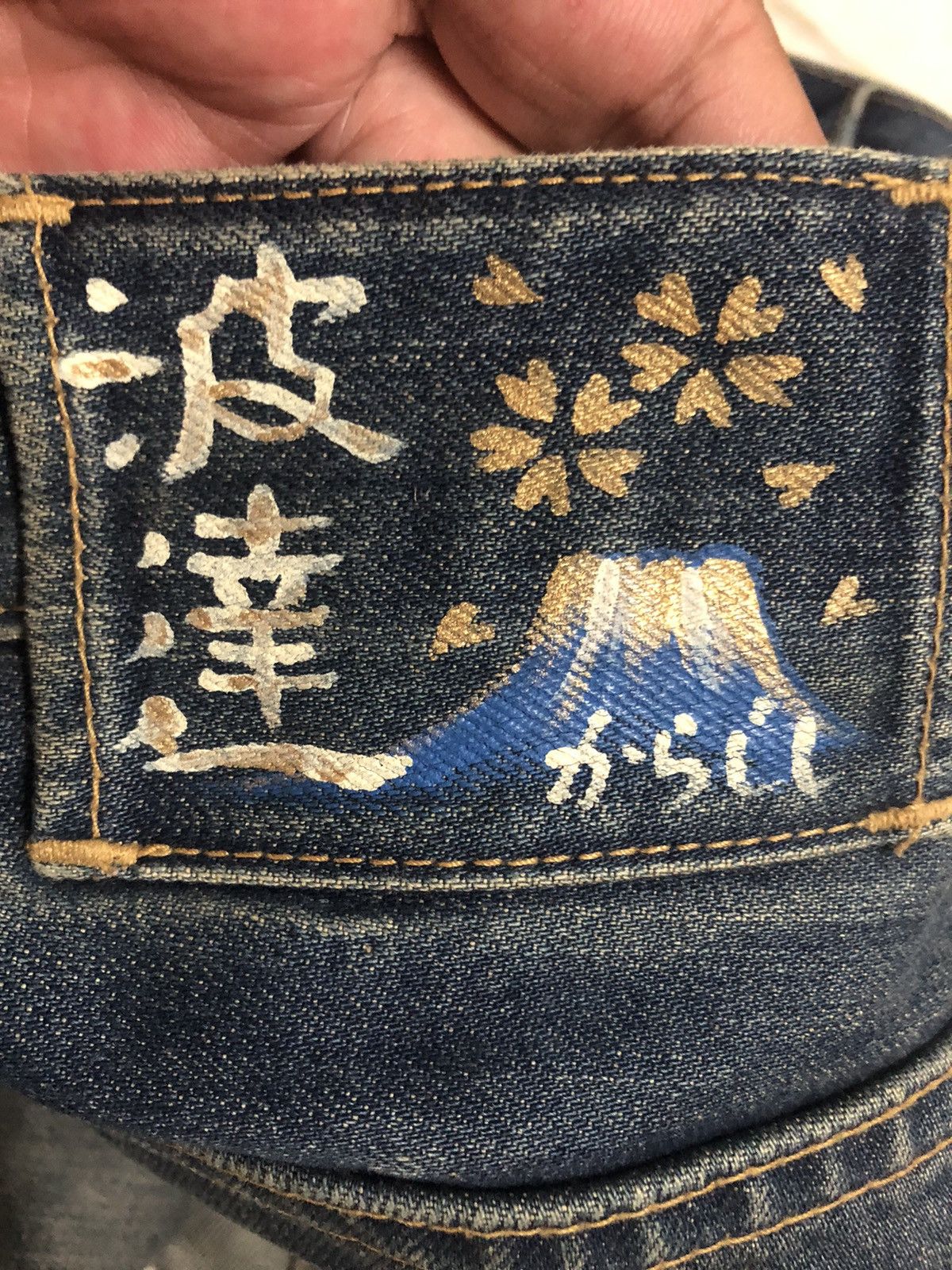 Dragonfly × Japanese Brand RARE!! JAPANESE NAMINORITATSUJIN PRINTED DRAGON JEANS Size US 34 / EU 50 - 13 Thumbnail