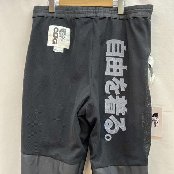 Comme des Garcons Easy Pants Rubber Waist HYDRENALINE Rubber Hem Black Size US 35 - 5 Thumbnail