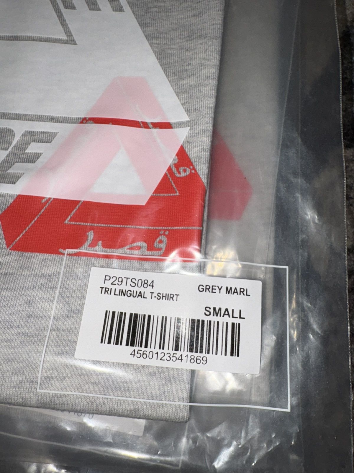 Palace Palace Arabic Tri Lingual T-Shirt Grey Size US S / EU 44-46 / 1 - 4 Thumbnail