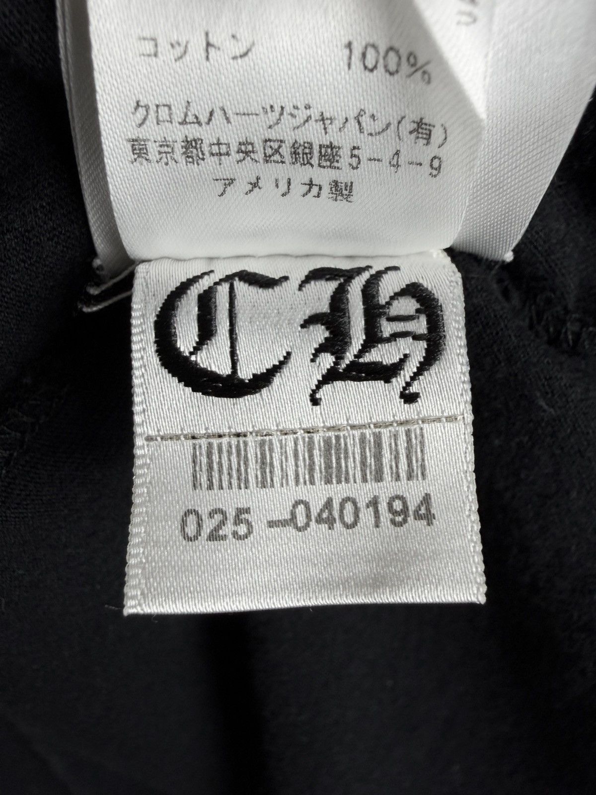 Chrome Hearts Chrome Hearts Back Logo Scroll Plus Longsleeve Tshirt Black Size US L / EU 52-54 / 3 - 13 Thumbnail