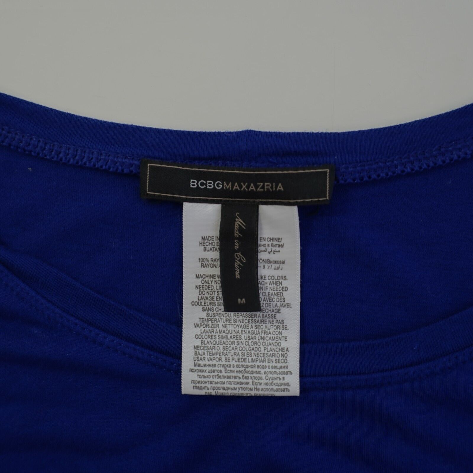 Bcbgmaxazria BCBGMAXAZRIA Royal Blue Layered Dress Medium Scoop Neck Maxi Size M / US 6-8 / IT 42-44 - 7 Thumbnail