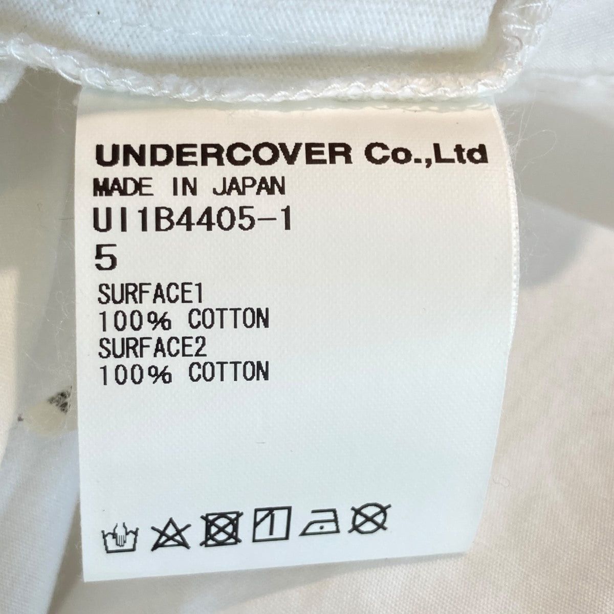 Undercover Undercover Switching short sleeve BIG shirt UI1b4405-1 Size US XXL / EU 58 / 5 - 7 Thumbnail