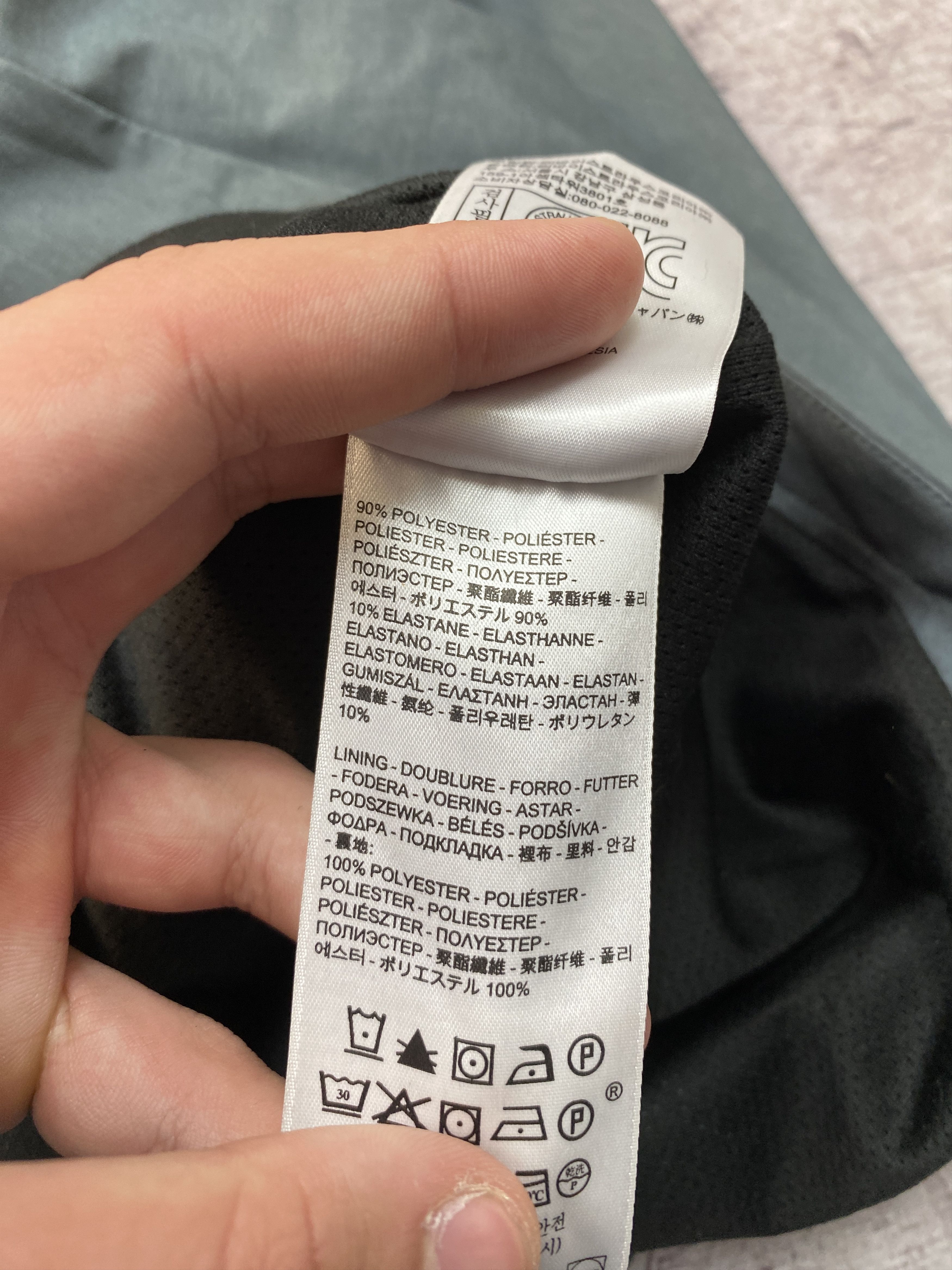 Levi's × Levi's Vintage Clothing Levi's Mens Coach Jacket Size US M / EU 48-50 / 2 - 6 Thumbnail