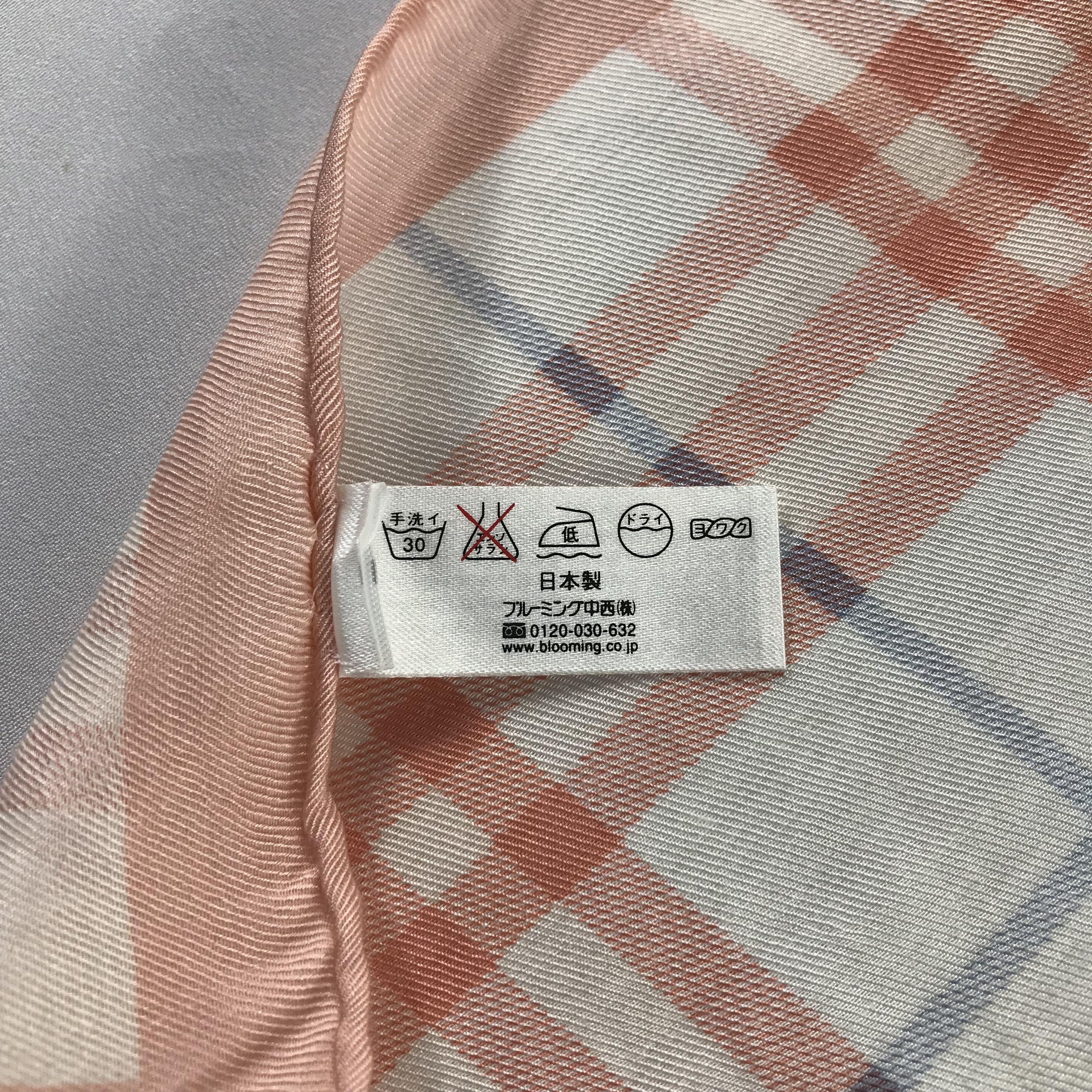 Burberry Burberry Handkerchief / Bandana / Neckerchief C574 Size ONE SIZE - 3 Thumbnail