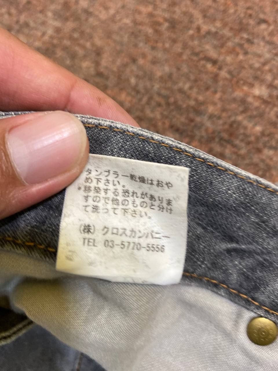 Japanese Brand ehypen japanese brands paint splatter denim nice design Size US 33 - 12 Thumbnail