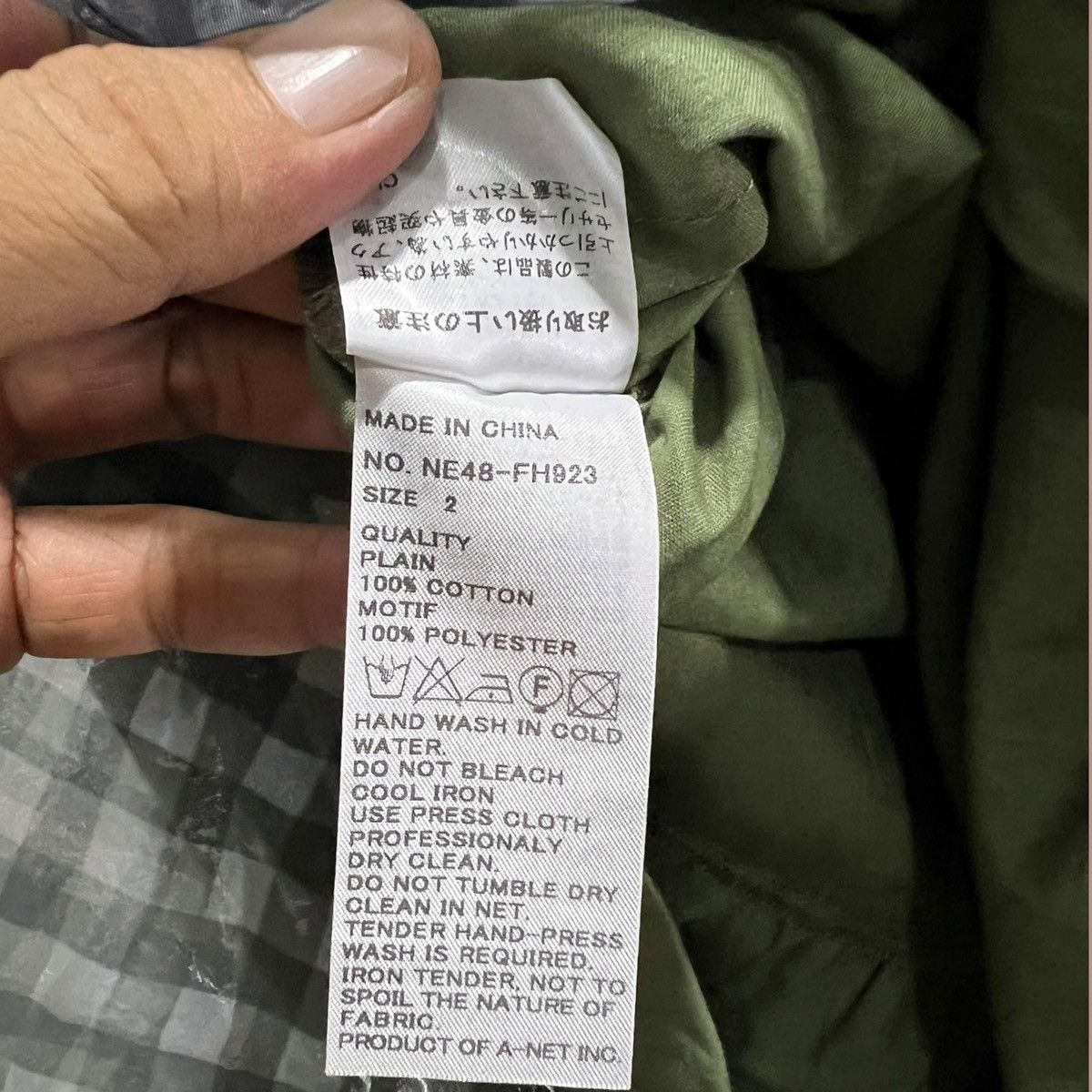 Issey Miyake × Ne-Net × Pleats Please Issey Miyake NE-NET BY ISSEY MIYAKE CHECKERED POP GOWN DRESS Size M / US 6-8 / IT 42-44 - 22 Thumbnail