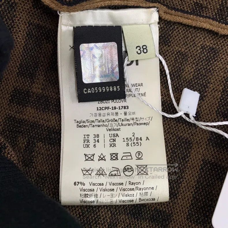 Fendi Fendi Deep brown logo letter full print round neck short s Size XXS / US 00 / IT 34 - 6 Thumbnail