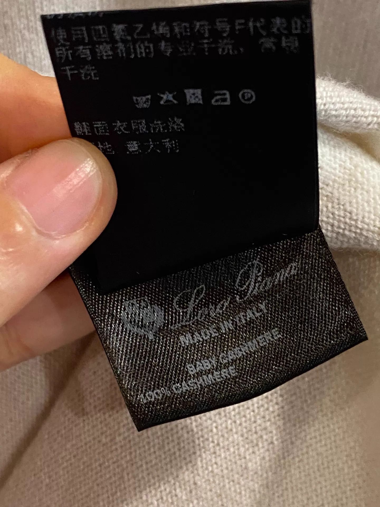 Loro Piana Loro Piana Baby Cashmere Sweater S Size S / US 4 / IT 40 - 5 Thumbnail