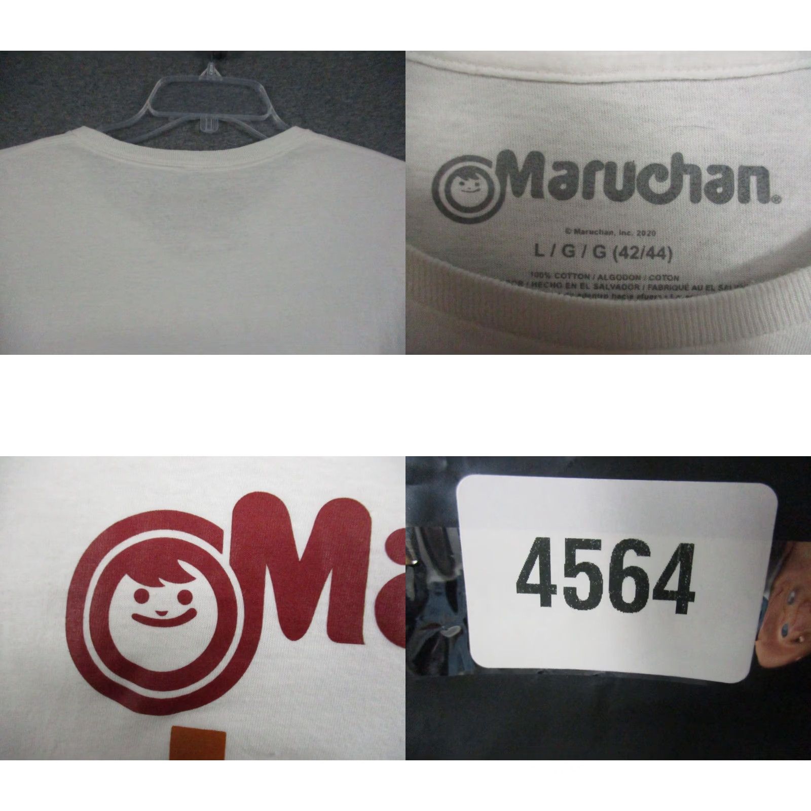 Vintage Maruchan Instant Lunch T Shirt Large Cotton Short Sleeve Easy Wear Shirt Unisex Adults White Logo Graphic Print Vintage No Mens Women s Boys Girls Size US L / EU 52-54 / 3 - 8 Thumbnail