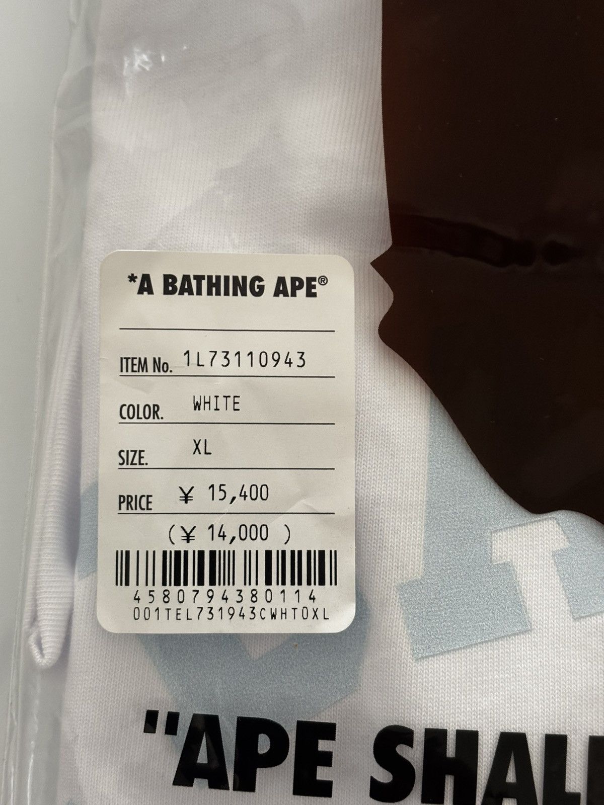 Bape Auth ape bape x stray kids bbokari college tee t shirt xl Size US XL / EU 56 / 4 - 9 Thumbnail