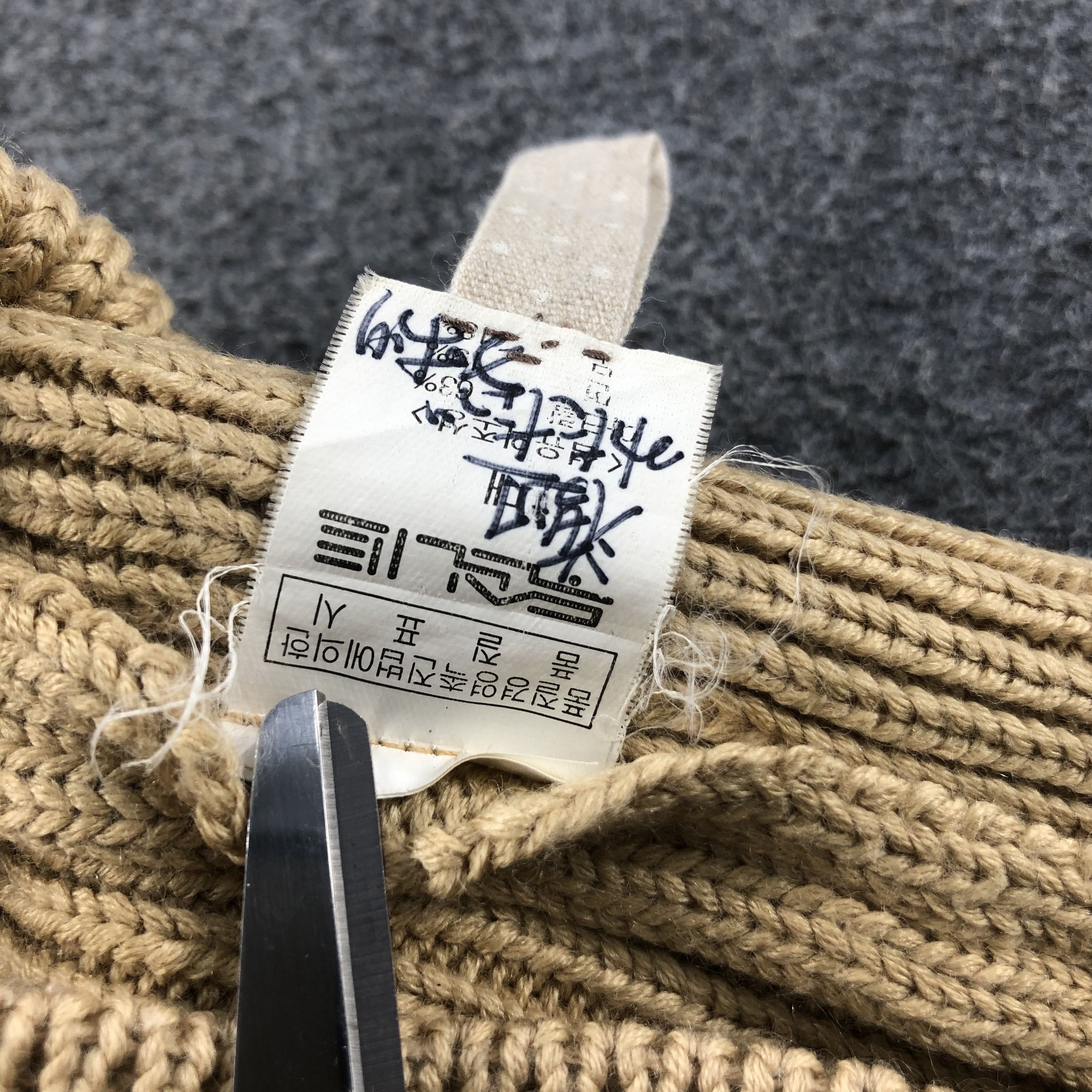 Vintage Unknown 86 Beanie Snowcap Snow Hat Winter Hat B171 Size ONE SIZE - 5 Thumbnail