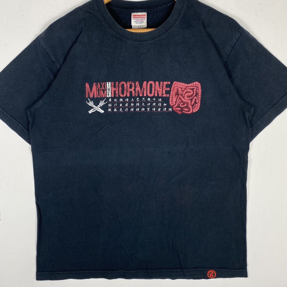 Band Tees × Vintage VINTAGE MAXIMUM THE HORMONE HUNGRY PRIDE BY HARAPEKO TEE Size US L / EU 52-54 / 3 - 2 Thumbnail