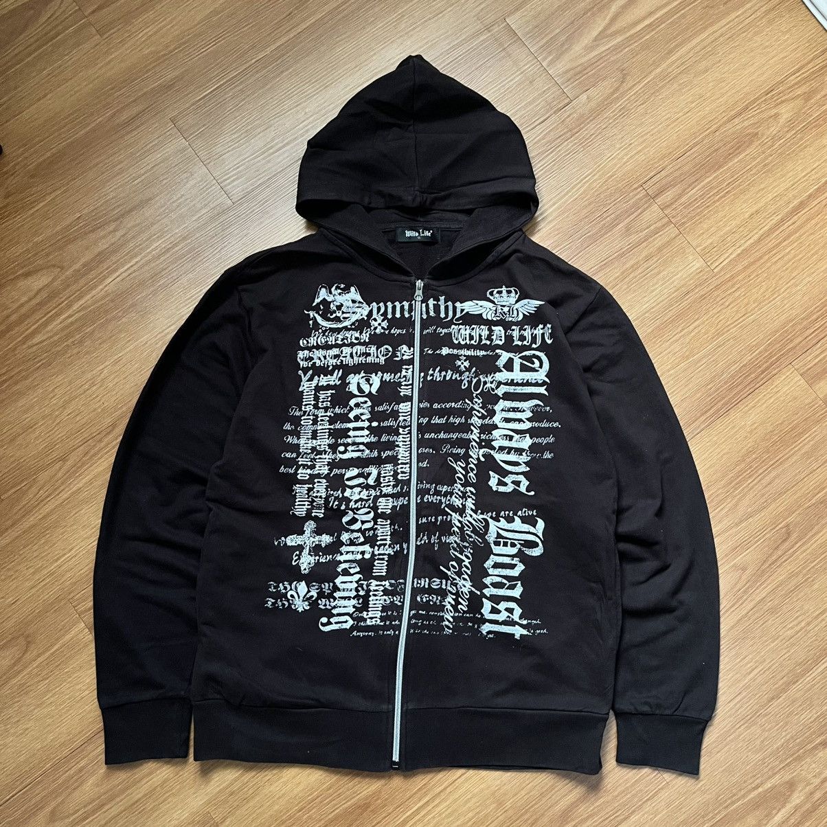 Hysteric Glamour × Japanese Brand × Le Grande Bleu (L.G.B.) Rare