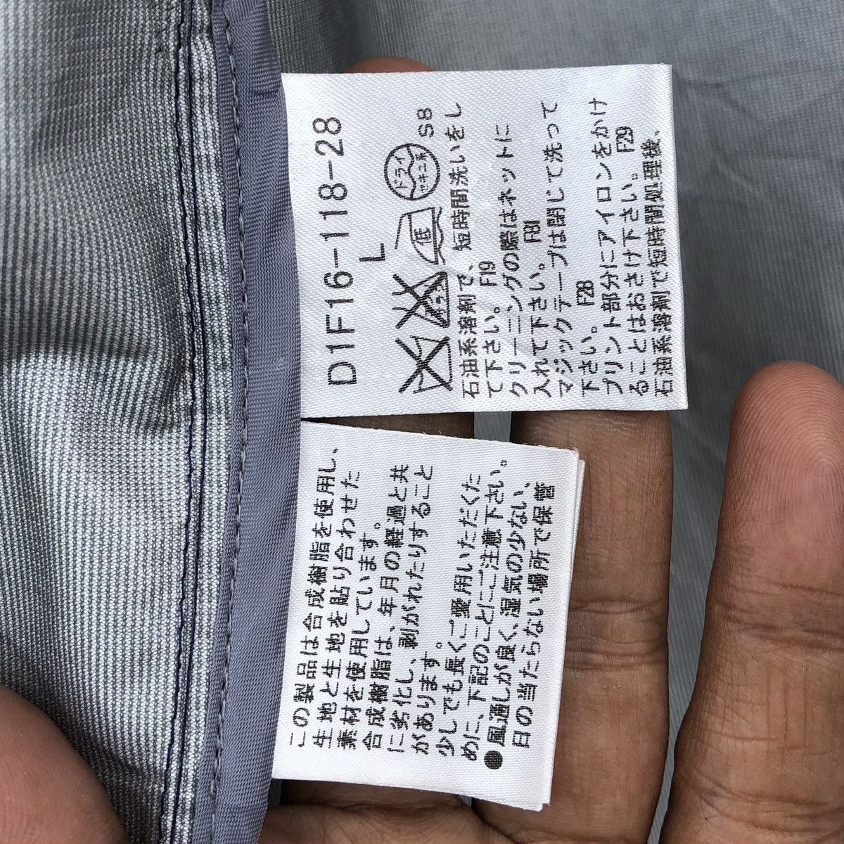 Burberry Burberry Black Label Waterproof Light Jacket With Hoodie Size US M / EU 48-50 / 2 - 20 Thumbnail