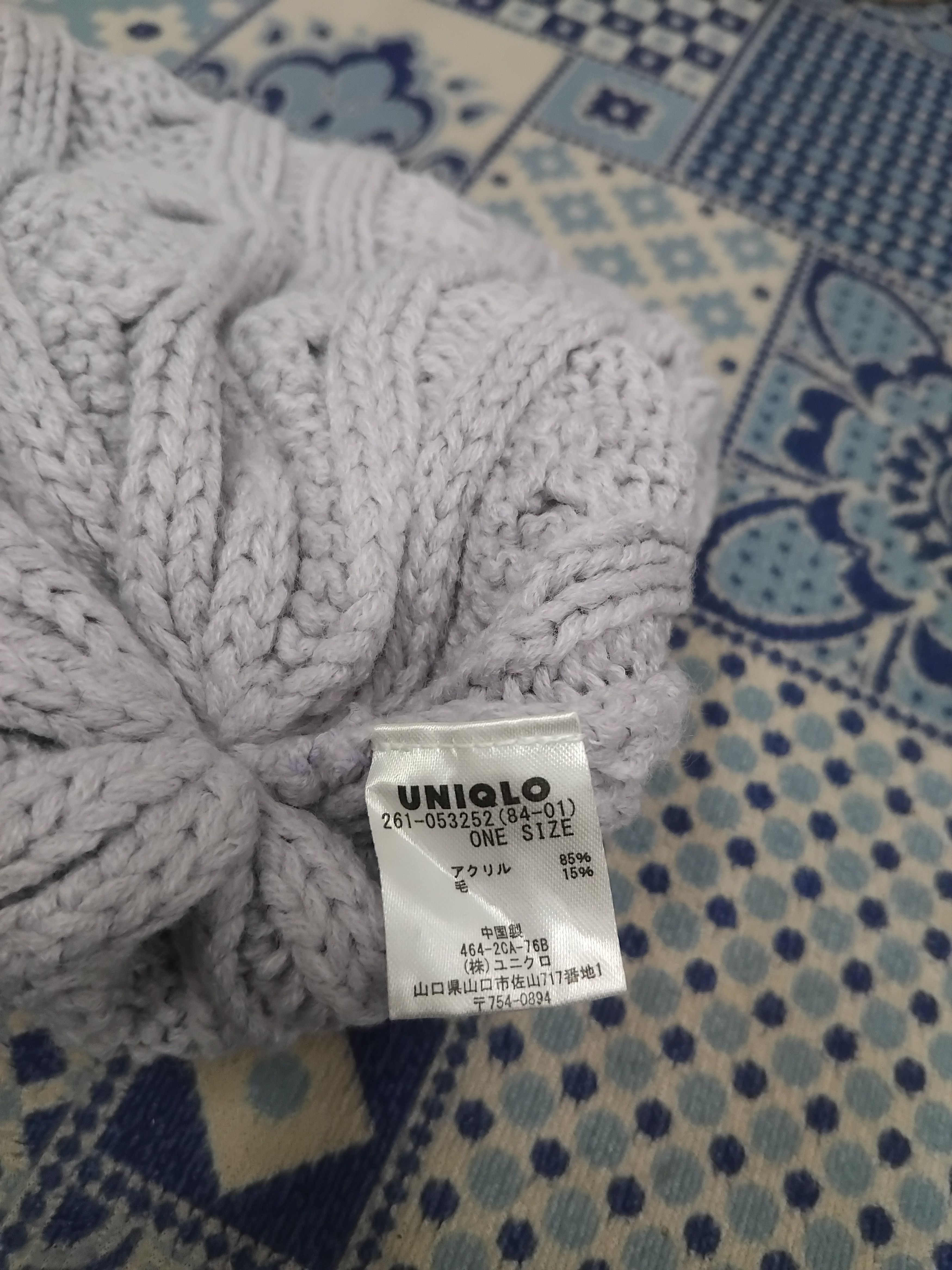 Japanese Brand 💥Uniqlo Japanese brand beanie hat Size ONE SIZE - 2 Thumbnail