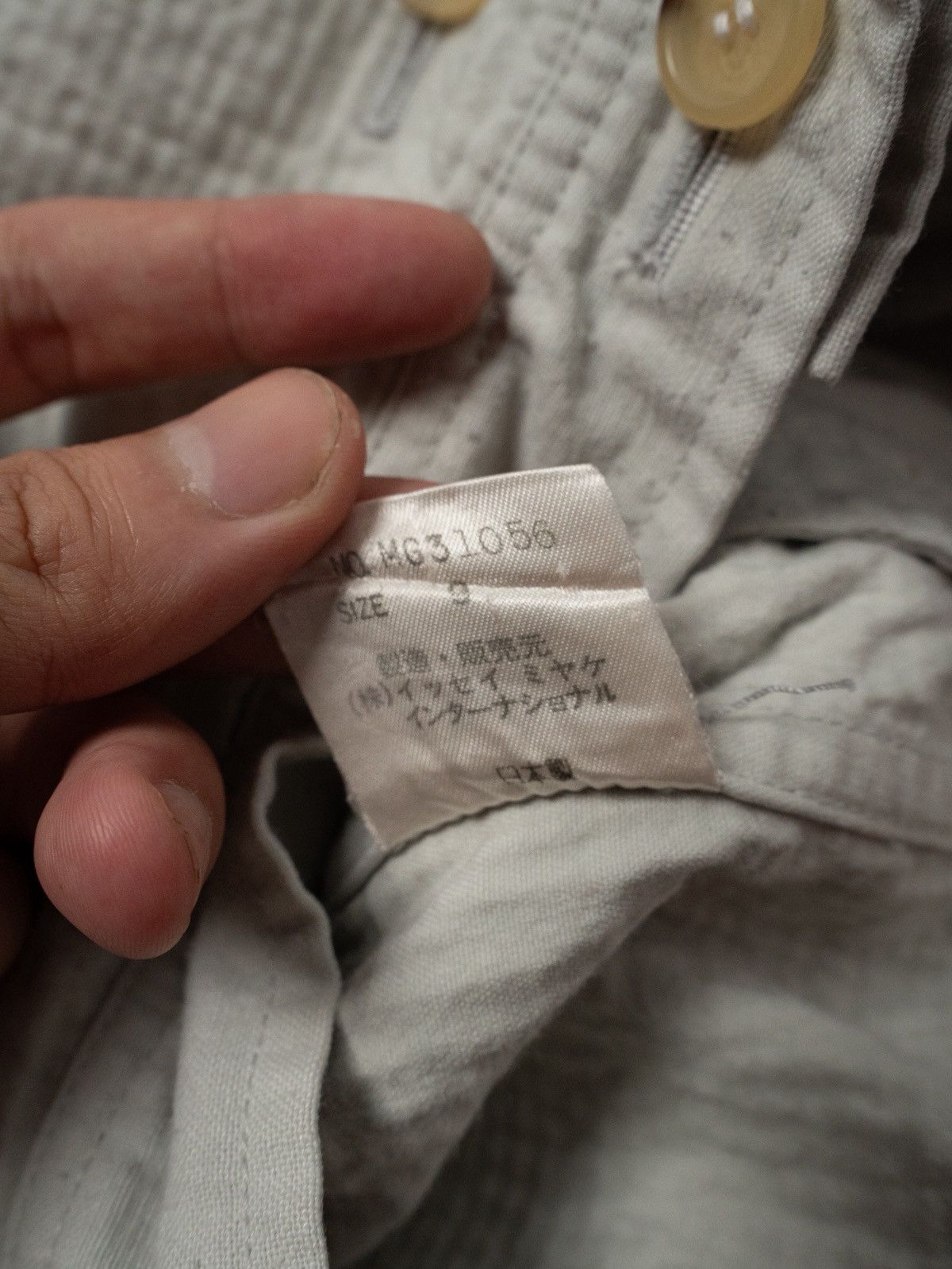Issey Miyake Issey Miyake Vintage 1980s Jacket Size US M / EU 48-50 / 2 - 12 Thumbnail