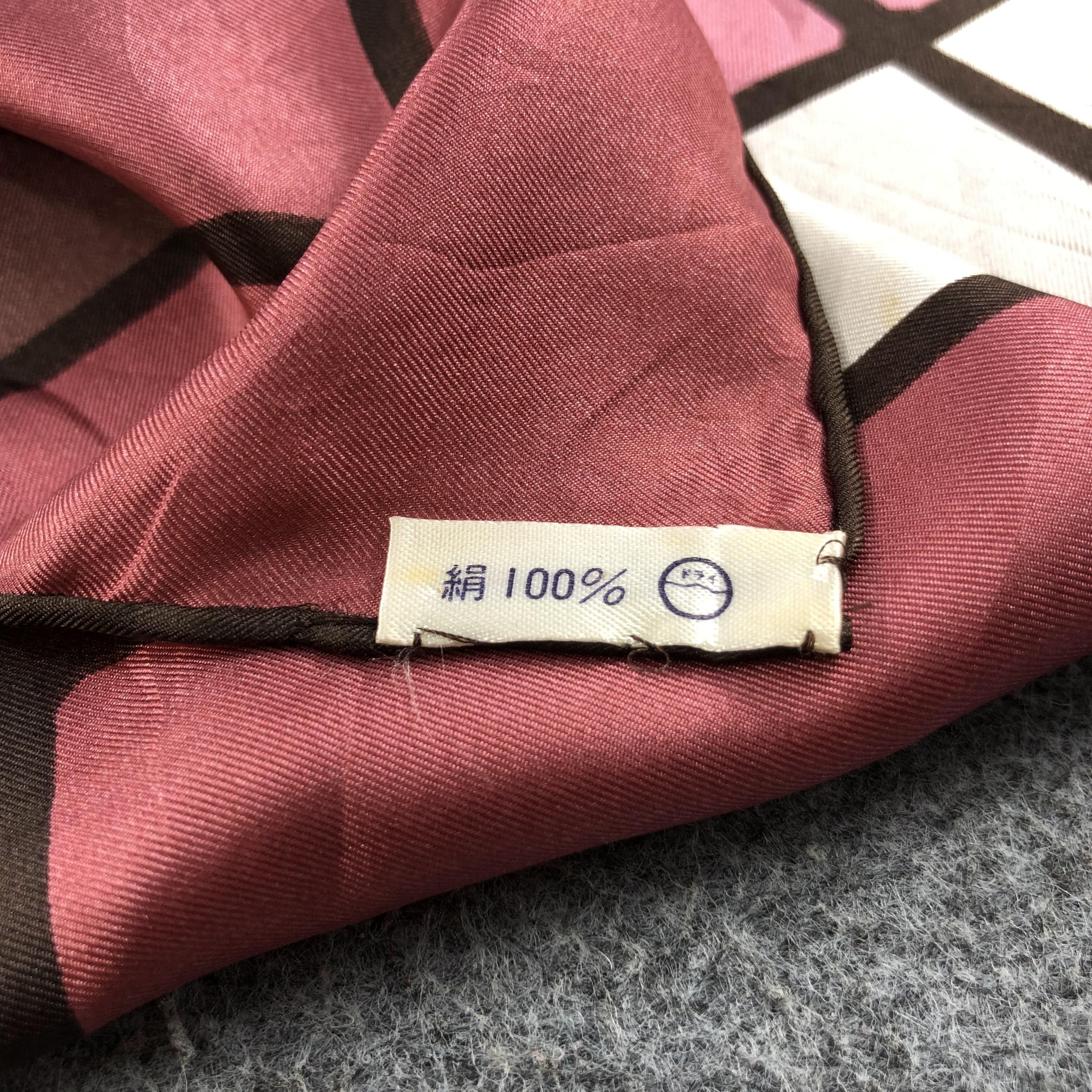 Vintage Vintage Dessins Medaille by Y. Masuda Silk Scarf M367 Size ONE SIZE - 9 Thumbnail