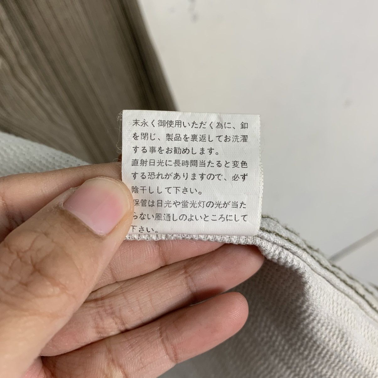 Japanese Brand Japanese Brand Dog House Hickory Casual Jacket Size US M / EU 48-50 / 2 - 19 Thumbnail