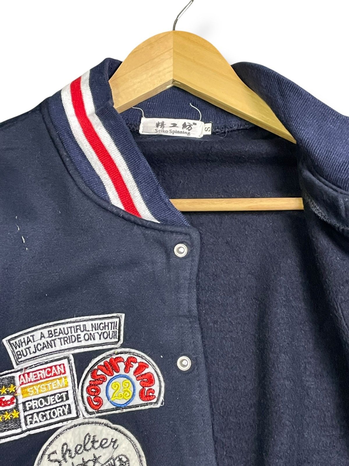 Designer × Japanese Brand Seiko Spinning x Japanese Brand Varsity Jacket (39) Size US S / EU 44-46 / 1 - 7 Thumbnail