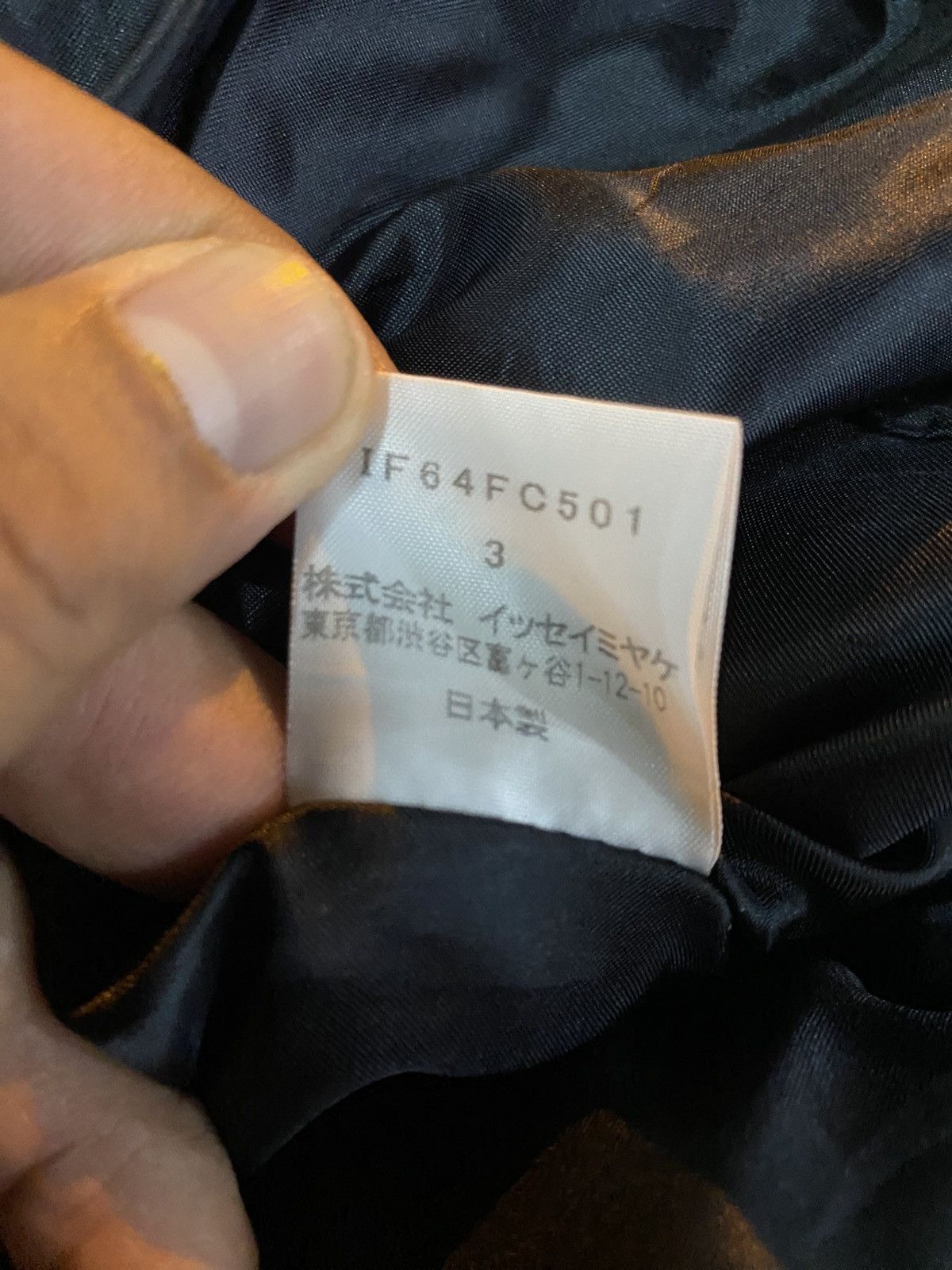Issey Miyake Issey Miyake Fete Quilted Down Jacket Size M / US 6-8 / IT 42-44 - 14 Thumbnail