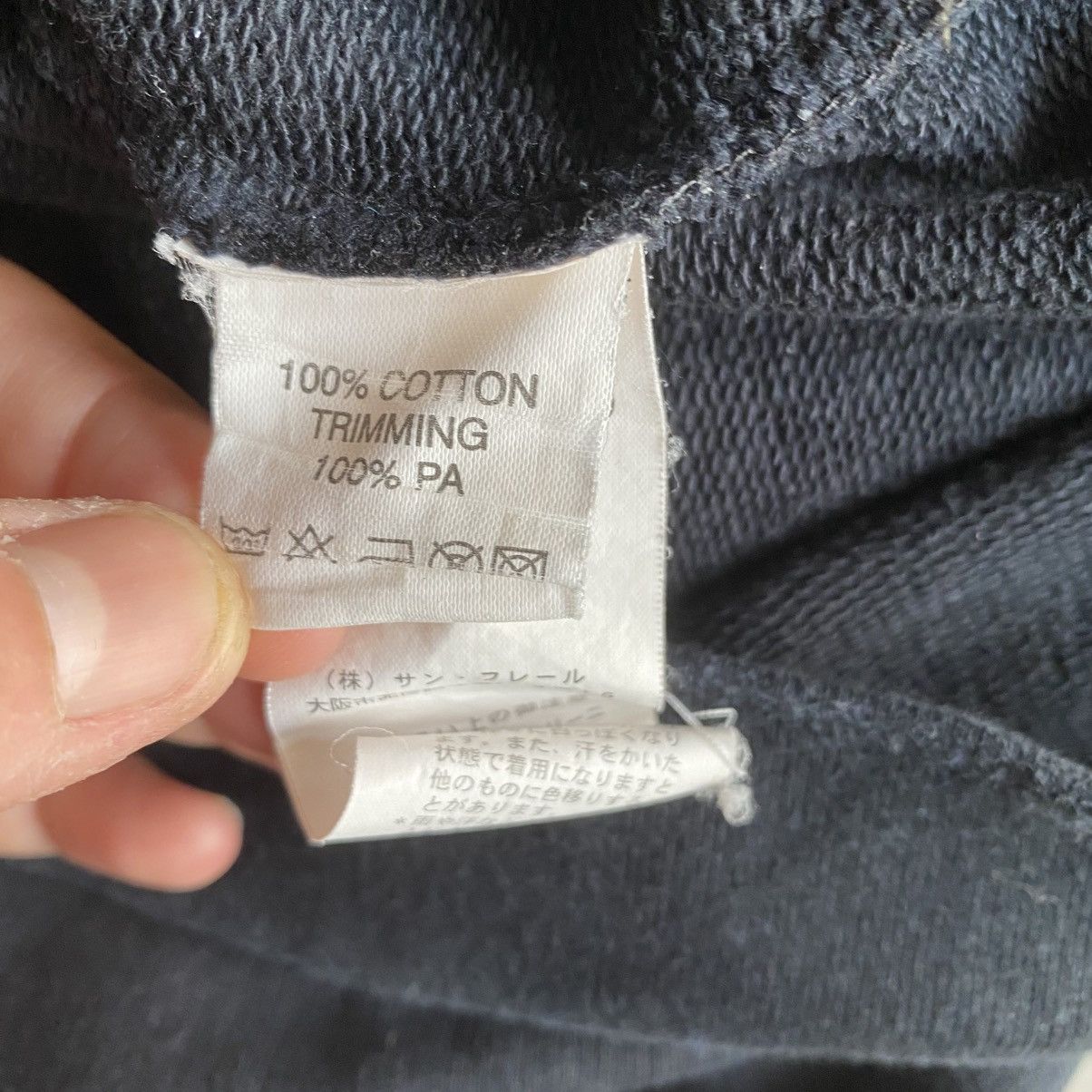 Raf Simons AW 2006-2007 Alien turtleneck sweatshirt Size US L / EU 52-54 / 3 - 6 Thumbnail