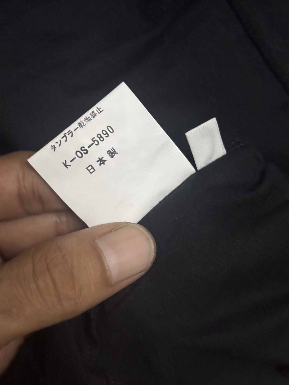 Kenzo KENZO JAPAN Size US L / EU 52-54 / 3 - 5 Thumbnail