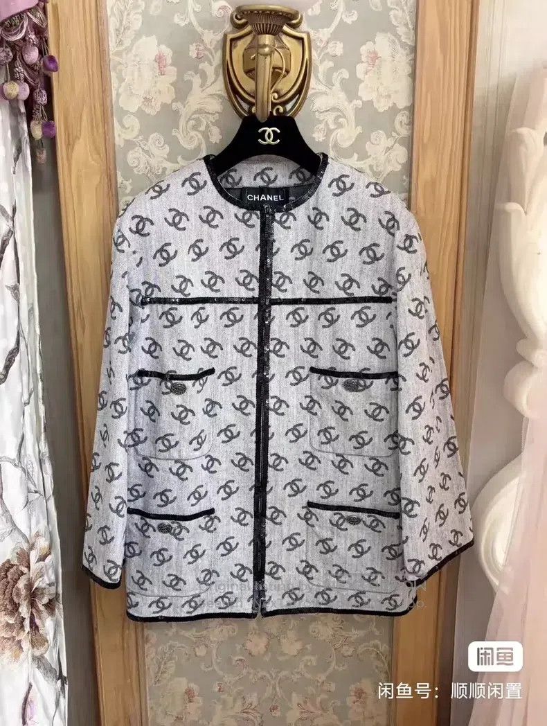 Chanel Chanel Logo grey denim jacket Size XS / US 0-2 / IT 36-38 - 1 Thumbnail