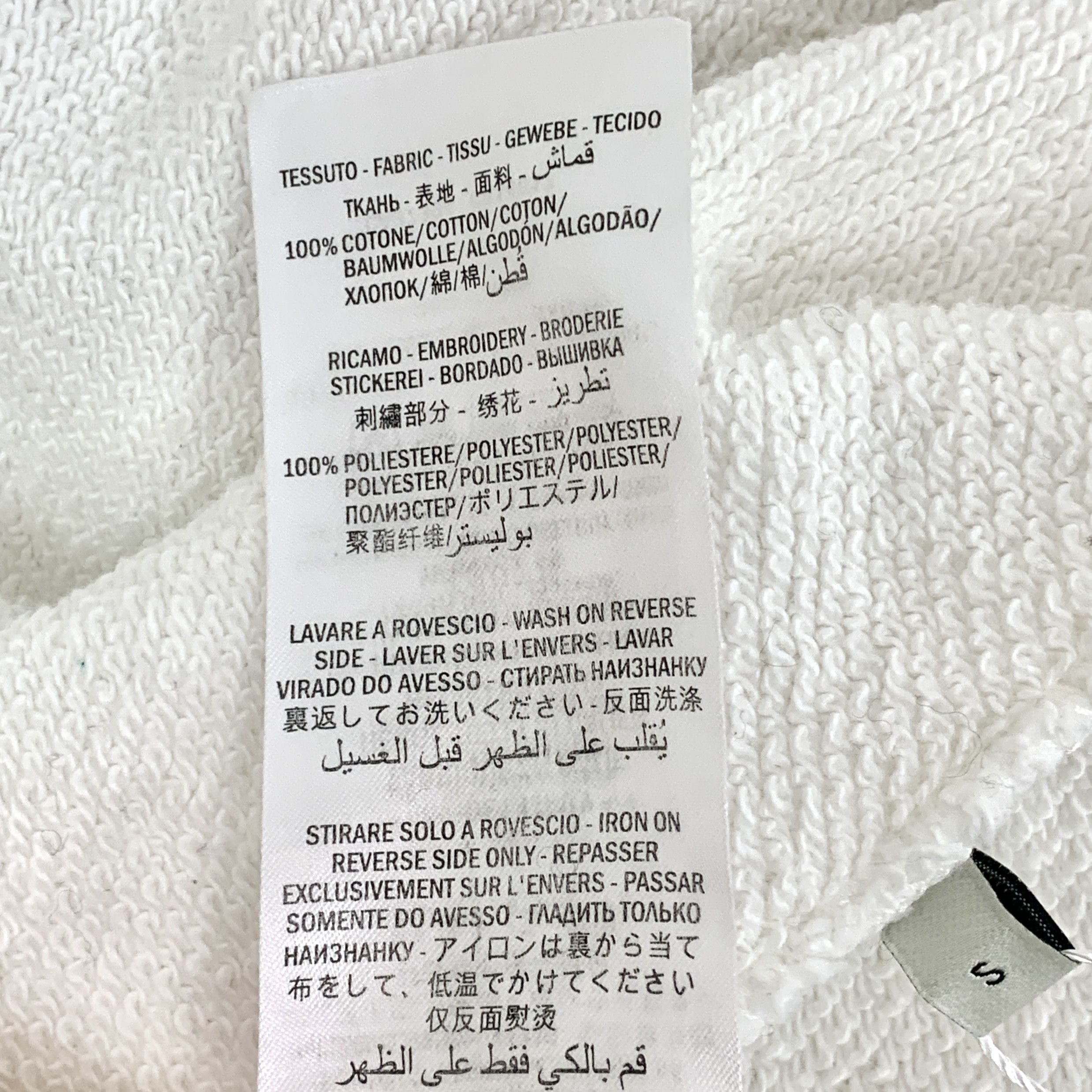 Gucci Gucci Tennis Logo Sweatshirt White (S) Size US S / EU 44-46 / 1 - 8 Thumbnail