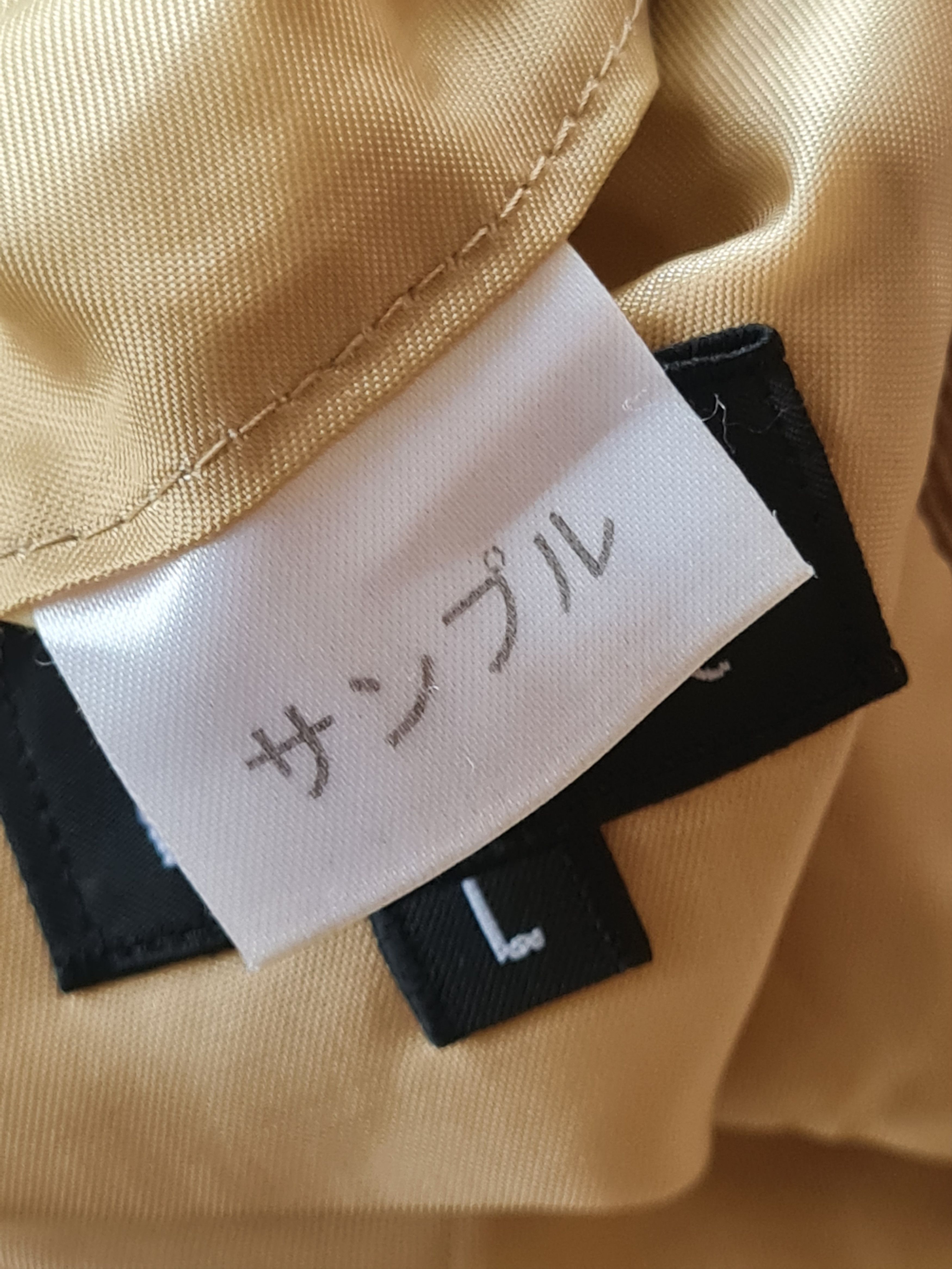 Japanese Brand × Paul Smith Paul Smit Jacket Corduroy Size US L / EU 52-54 / 3 - 8 Thumbnail