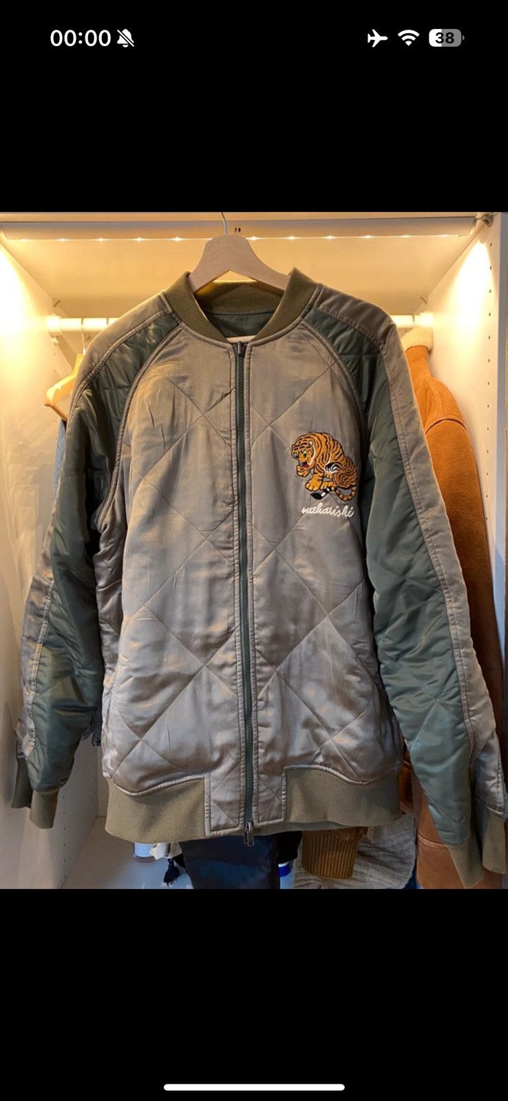 Maharishi Maharishi reversible Hokkaido Jacket Size US XL / EU 56 / 4 - 1 Thumbnail