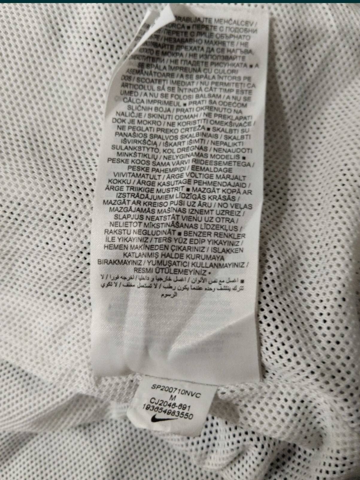 Nike NIKE W NSW ICN CLSH TRACK JKT WVN Size M / US 6-8 / IT 42-44 - 8 Thumbnail