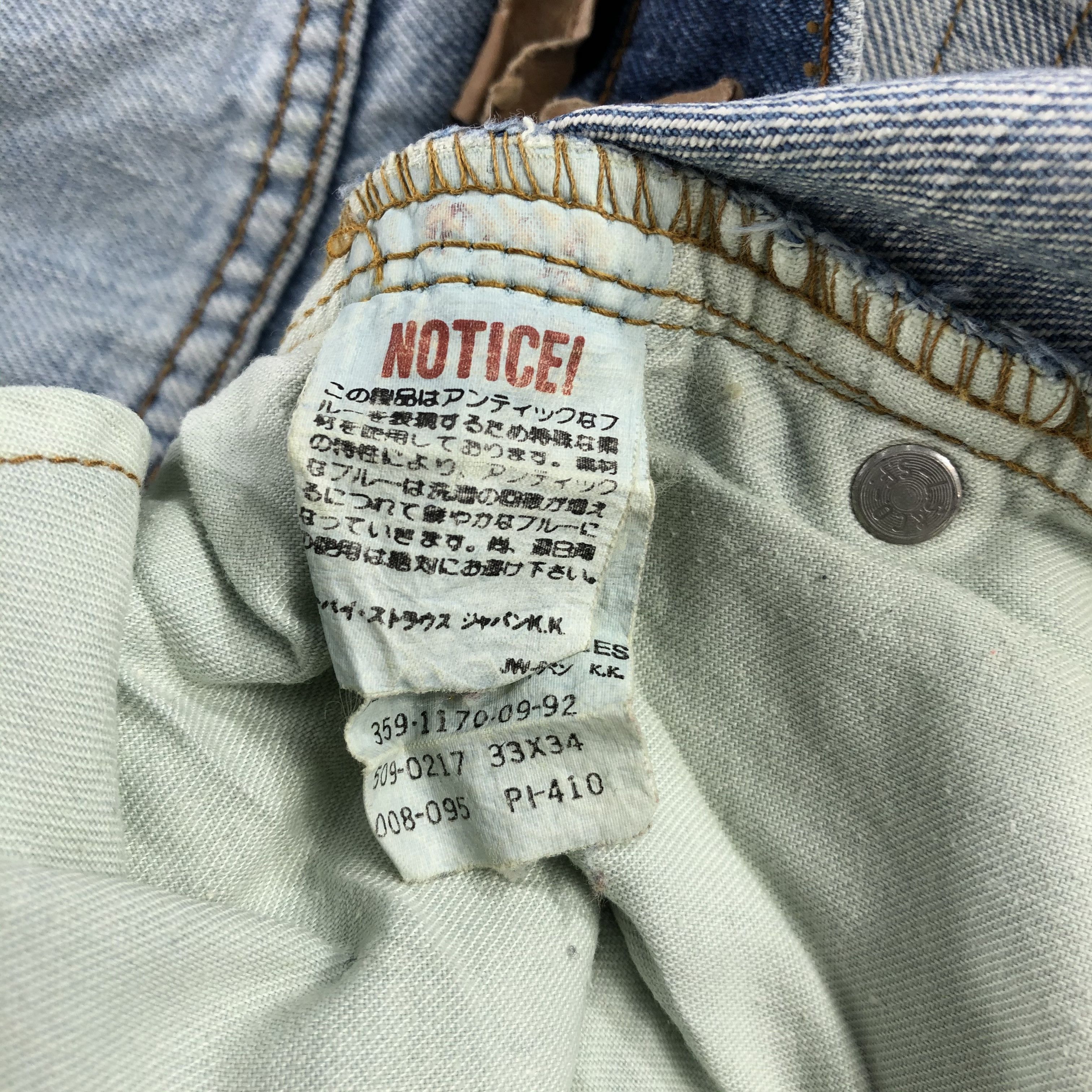 Levi's Vintage 90s Light Wash Levis Jeans-J1915 Size US 32 / EU 48 - 10 Thumbnail